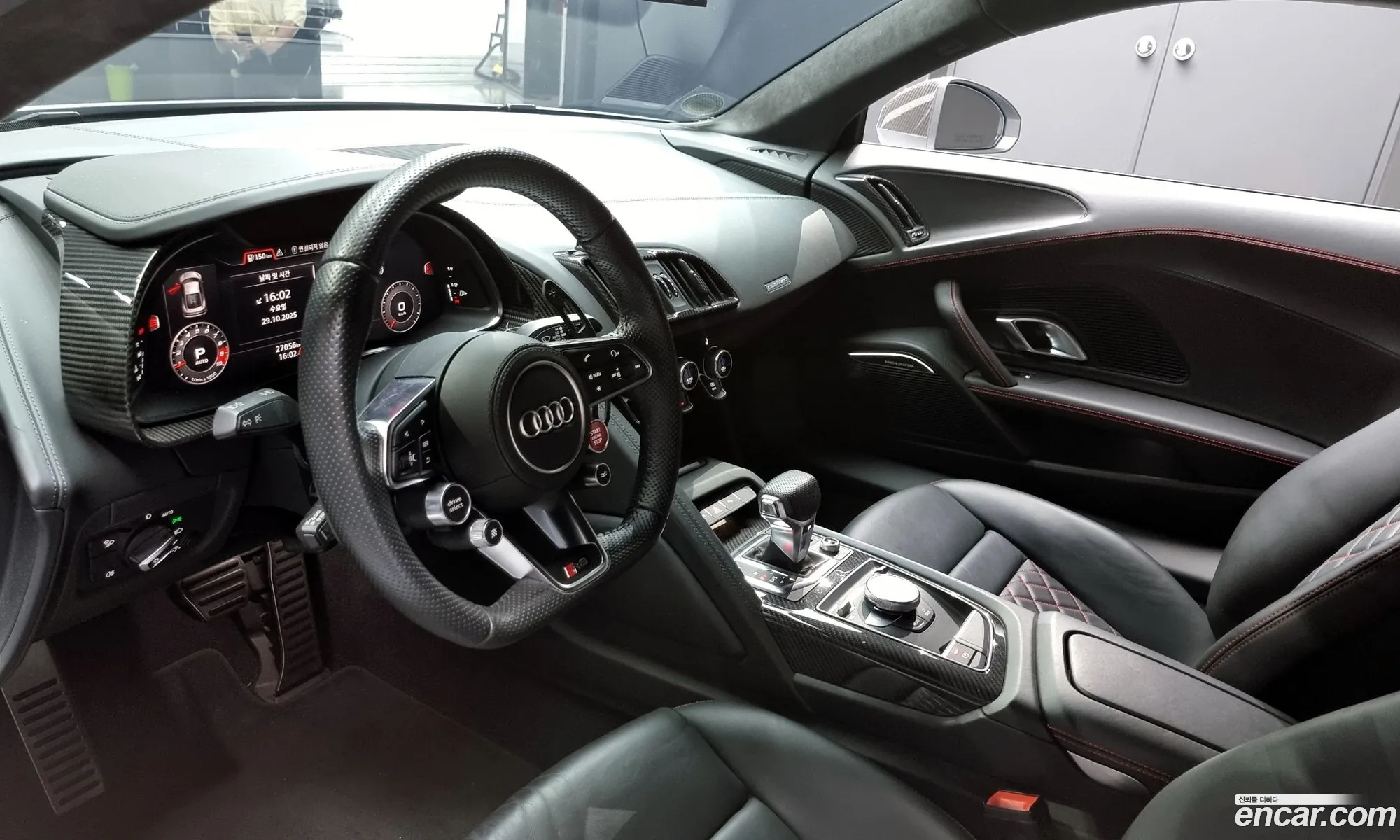 Audi R8 2021 WUAZZZFX7M7900657 — 7