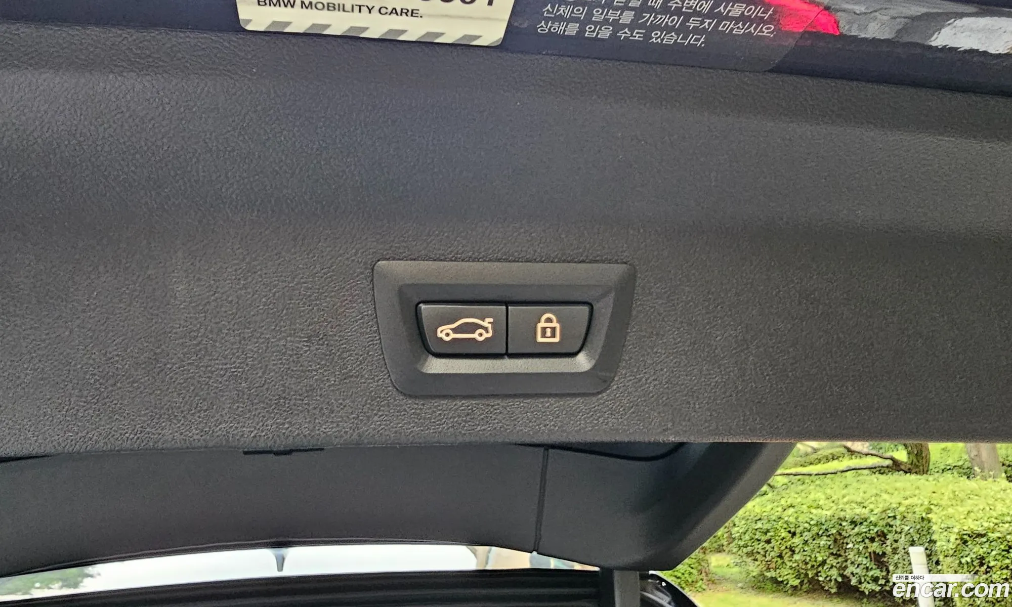 BMW X3 2021 — 7