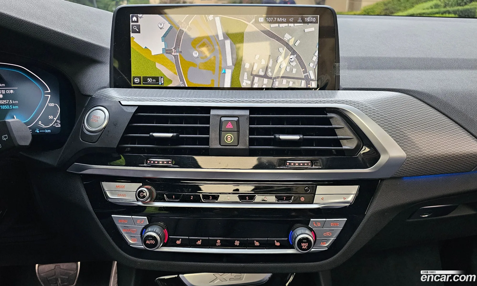 BMW X3 2021 — 4
