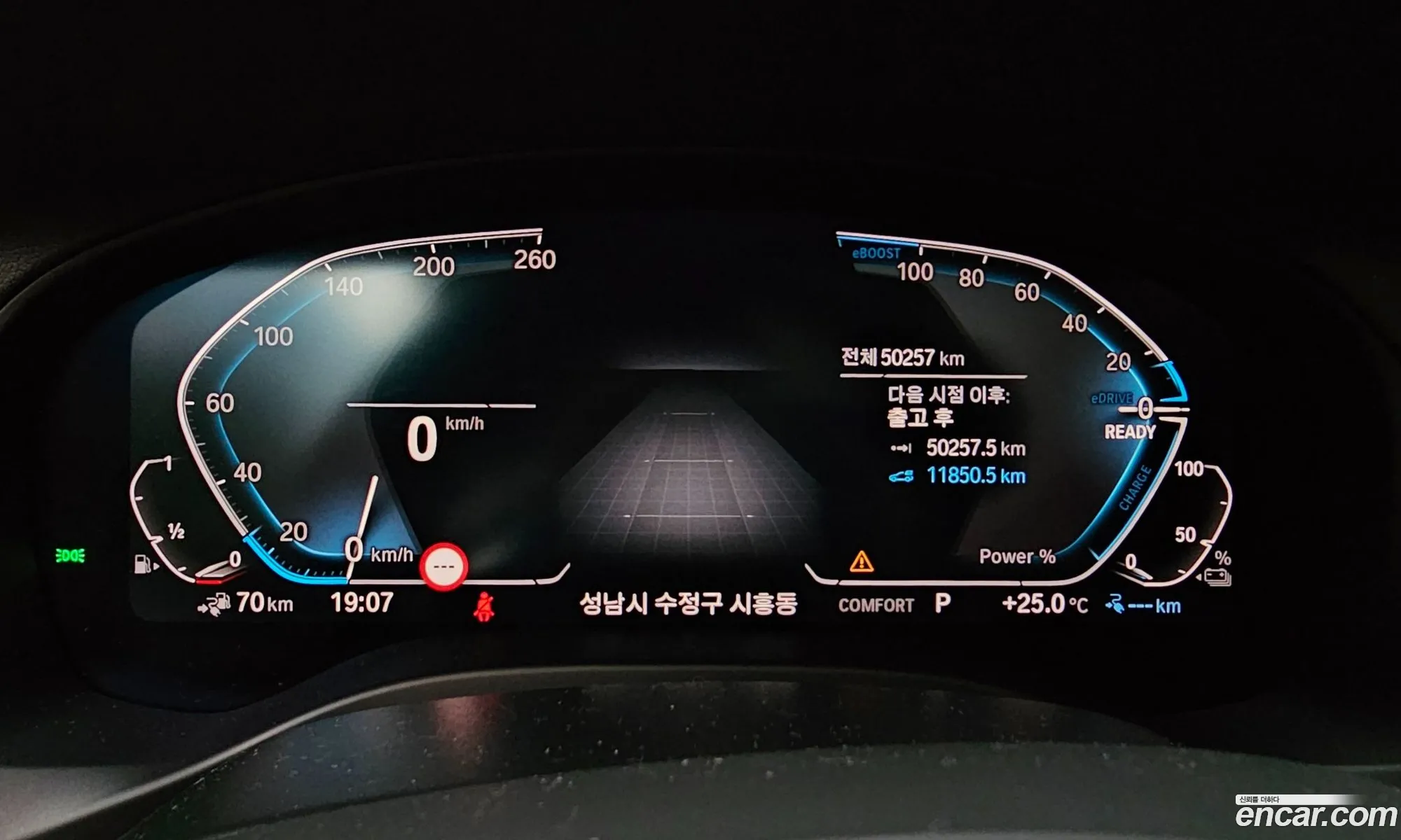 BMW X3 2021 — 12