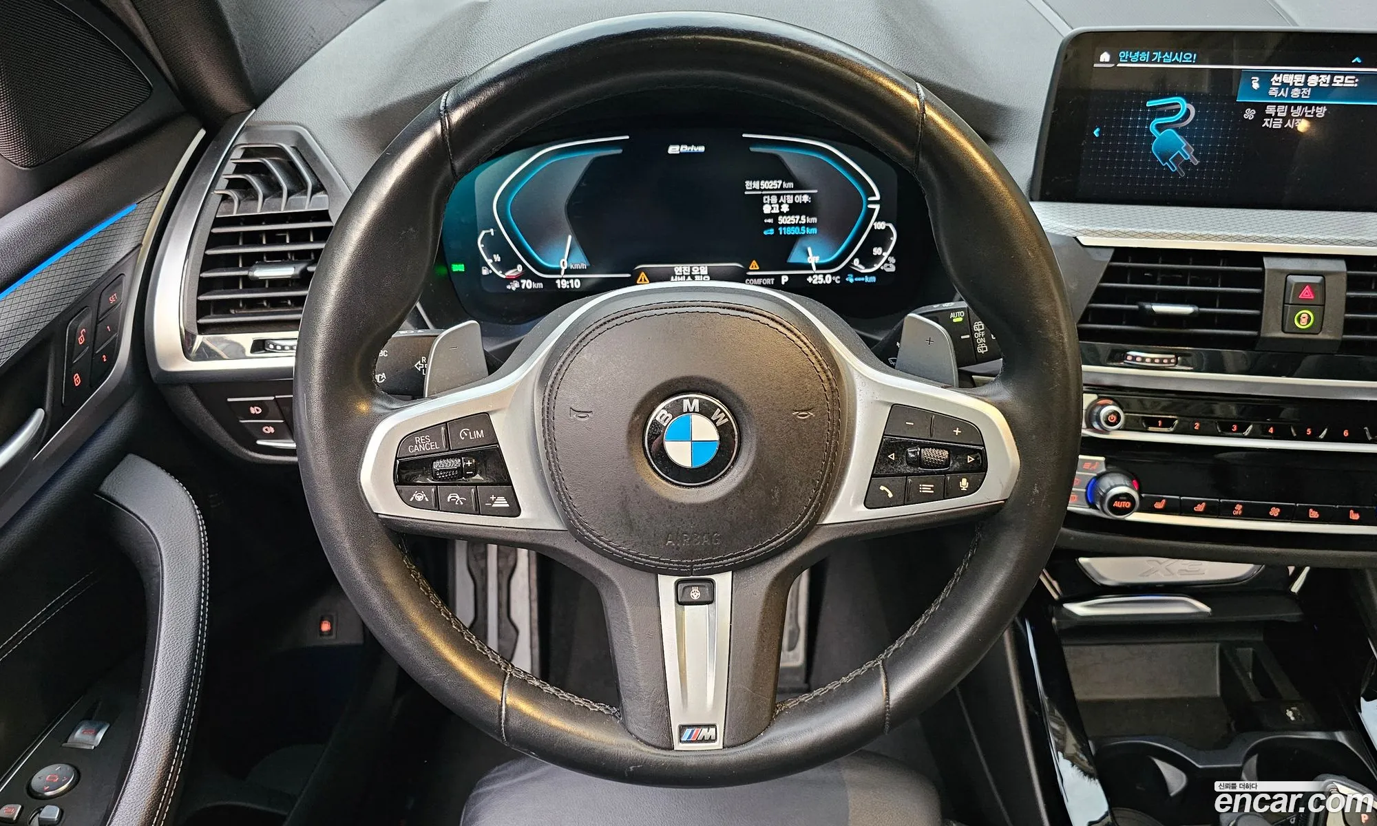 BMW X3 2021 — 10