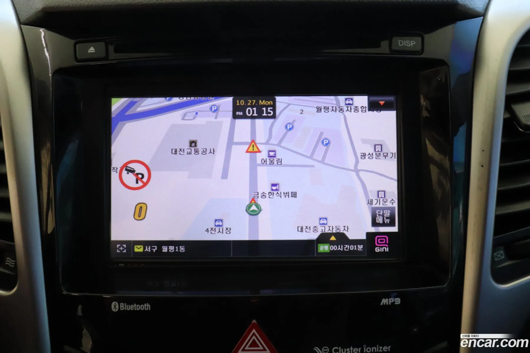 Hyundai i30 2013 — 15