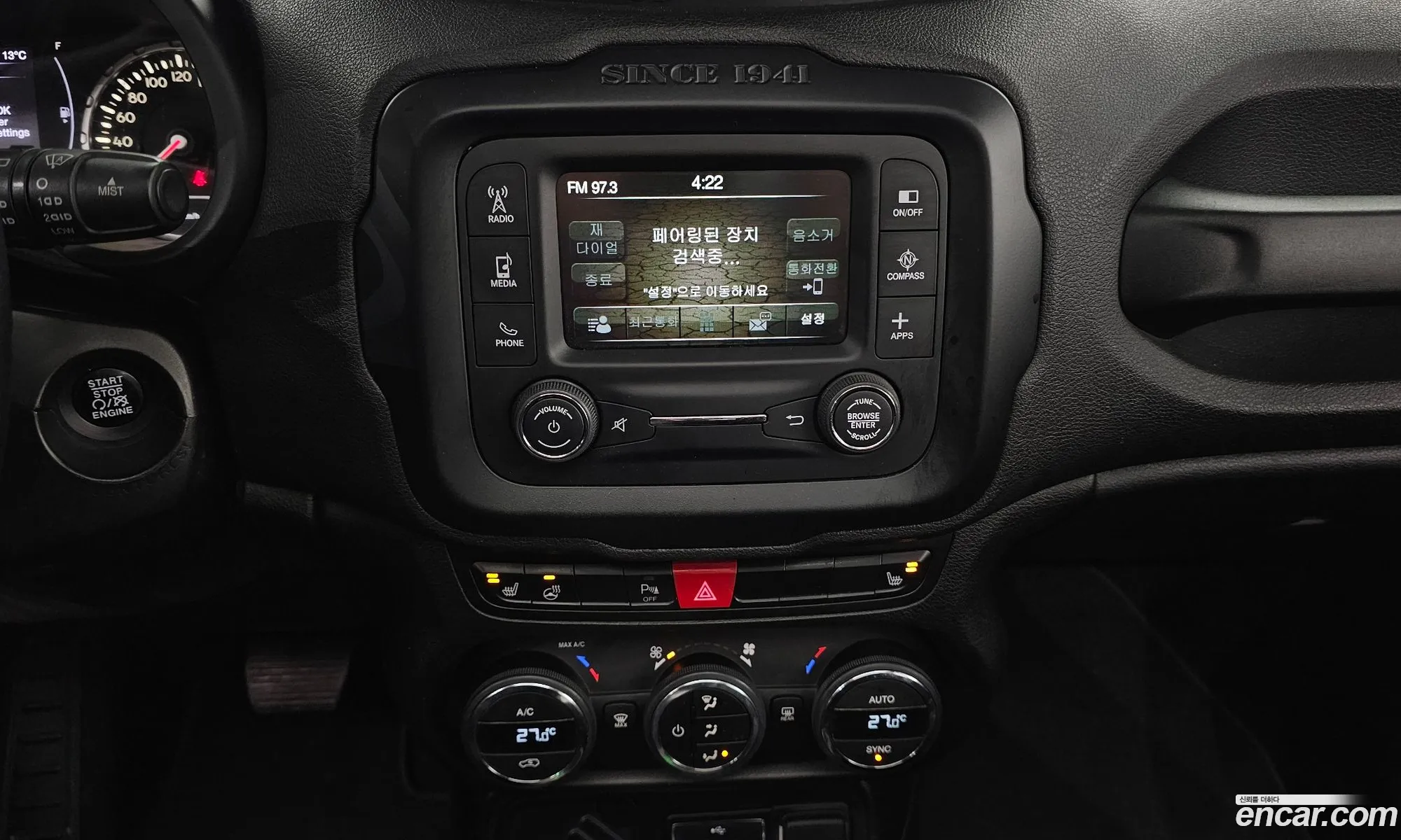 Jeep Renegade 2017 1C4BU0000HPF47697 — 11