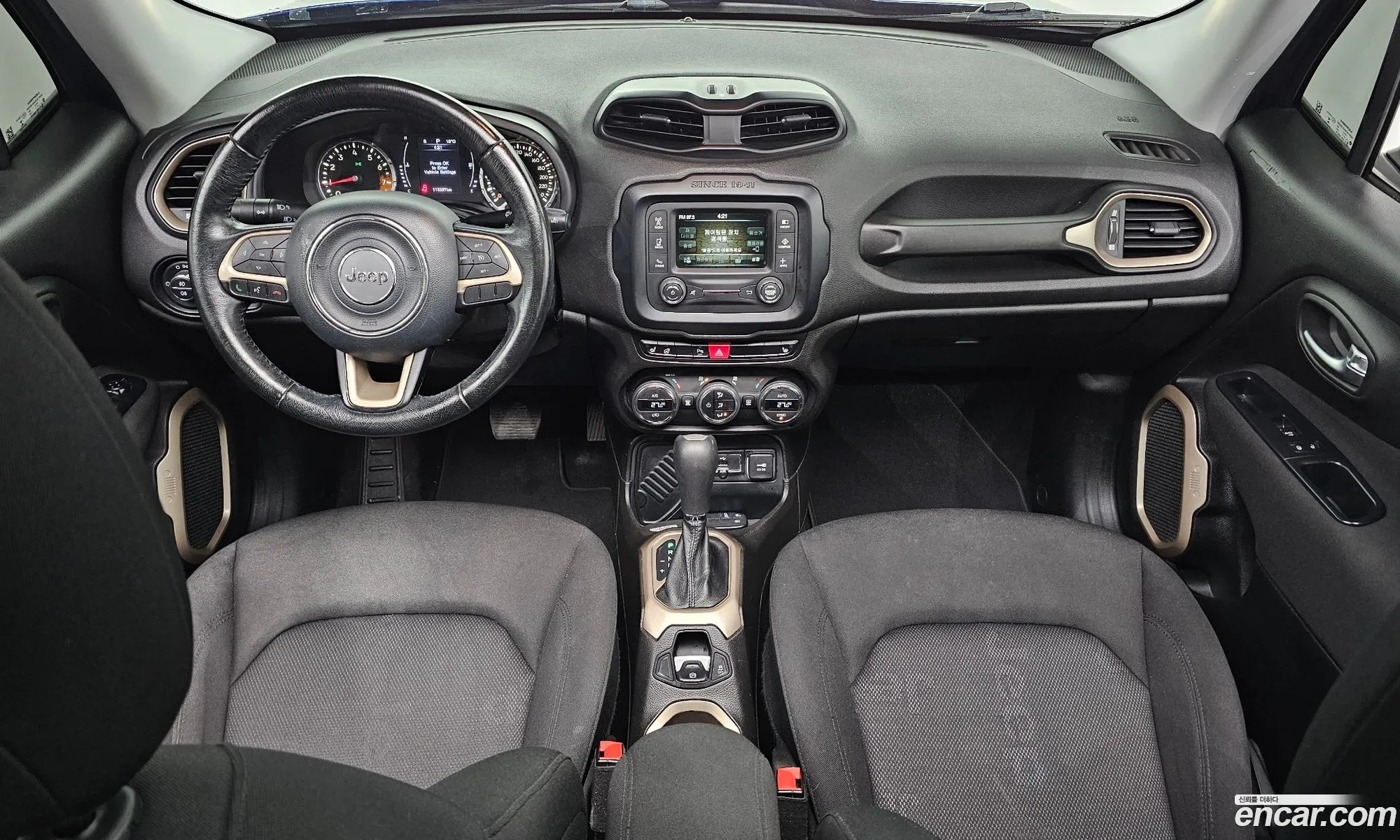 Jeep Renegade 2017 1C4BU0000HPF47697 — 2