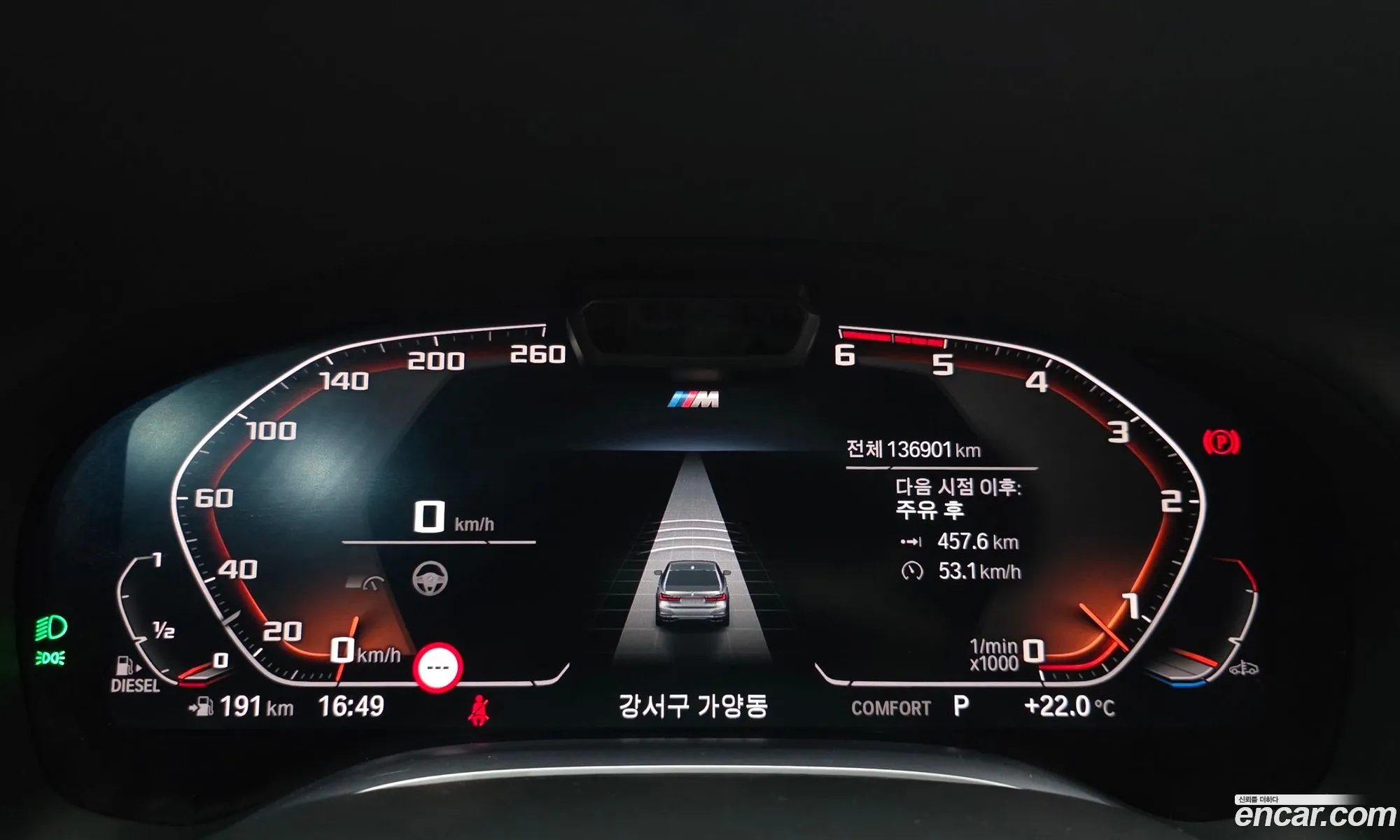 BMW 7 Series 2019 WBA7S4101LGL27921 — 2