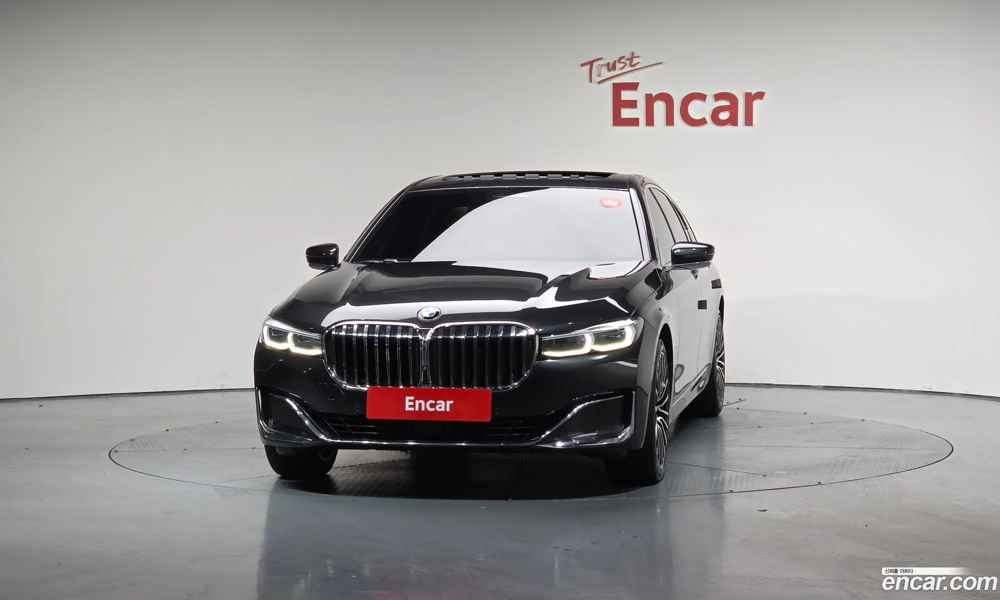 BMW 7 Series 2019 WBA7S4101LGL27921 — 14