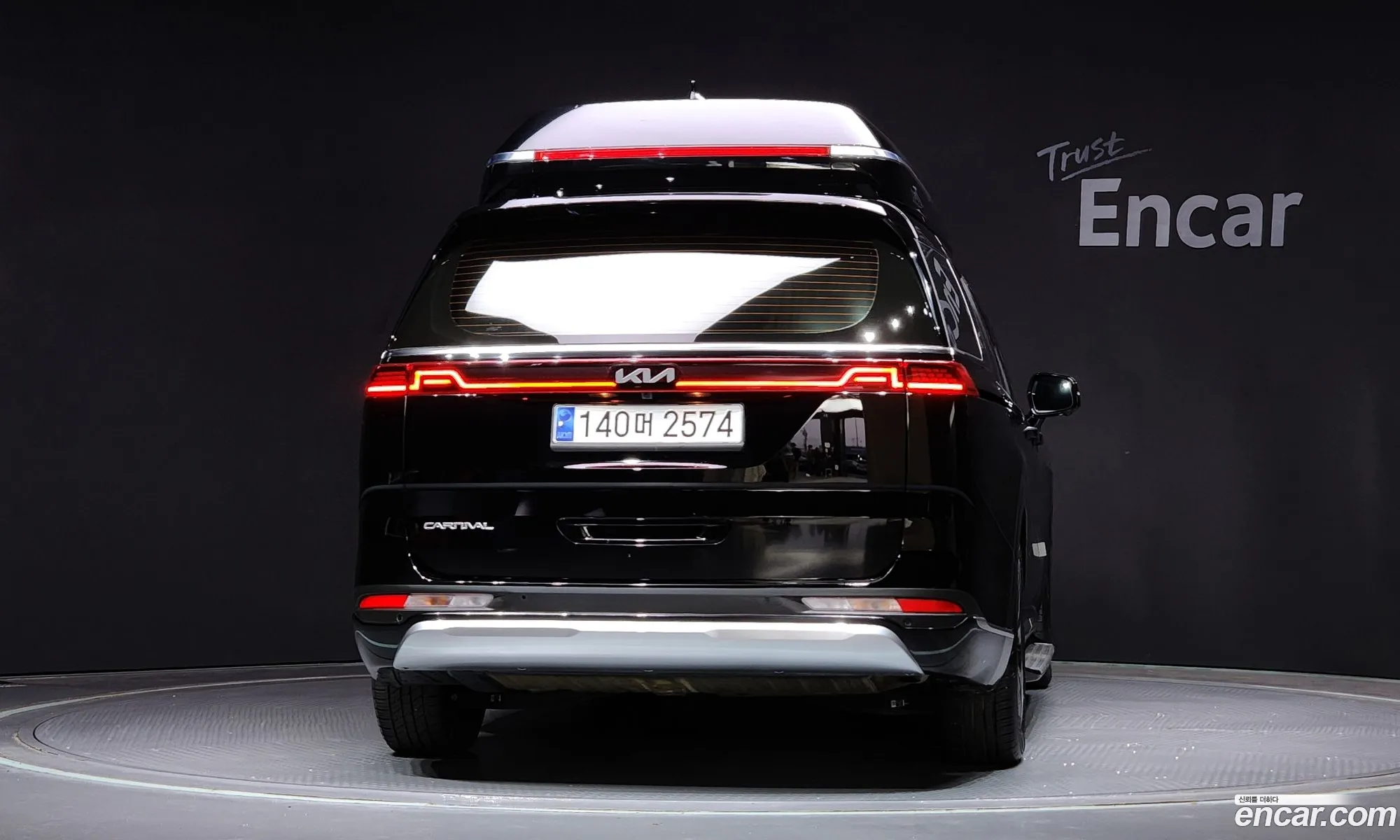 Kia Carnival 2022 — 10