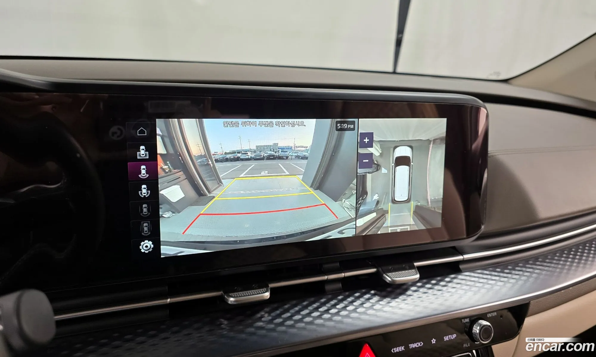 Kia Carnival 2022 — 2