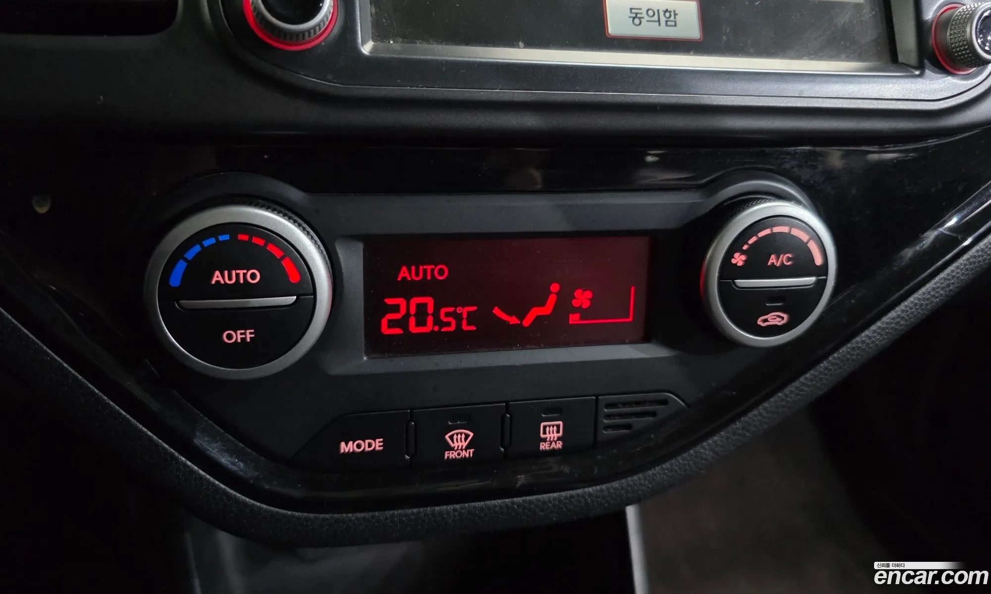Kia Morning 2011 — 19
