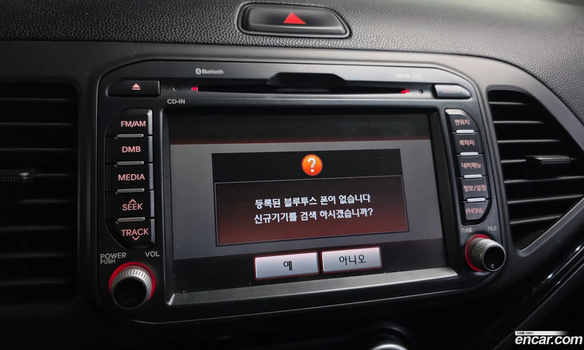 Kia Morning 2011 — 6