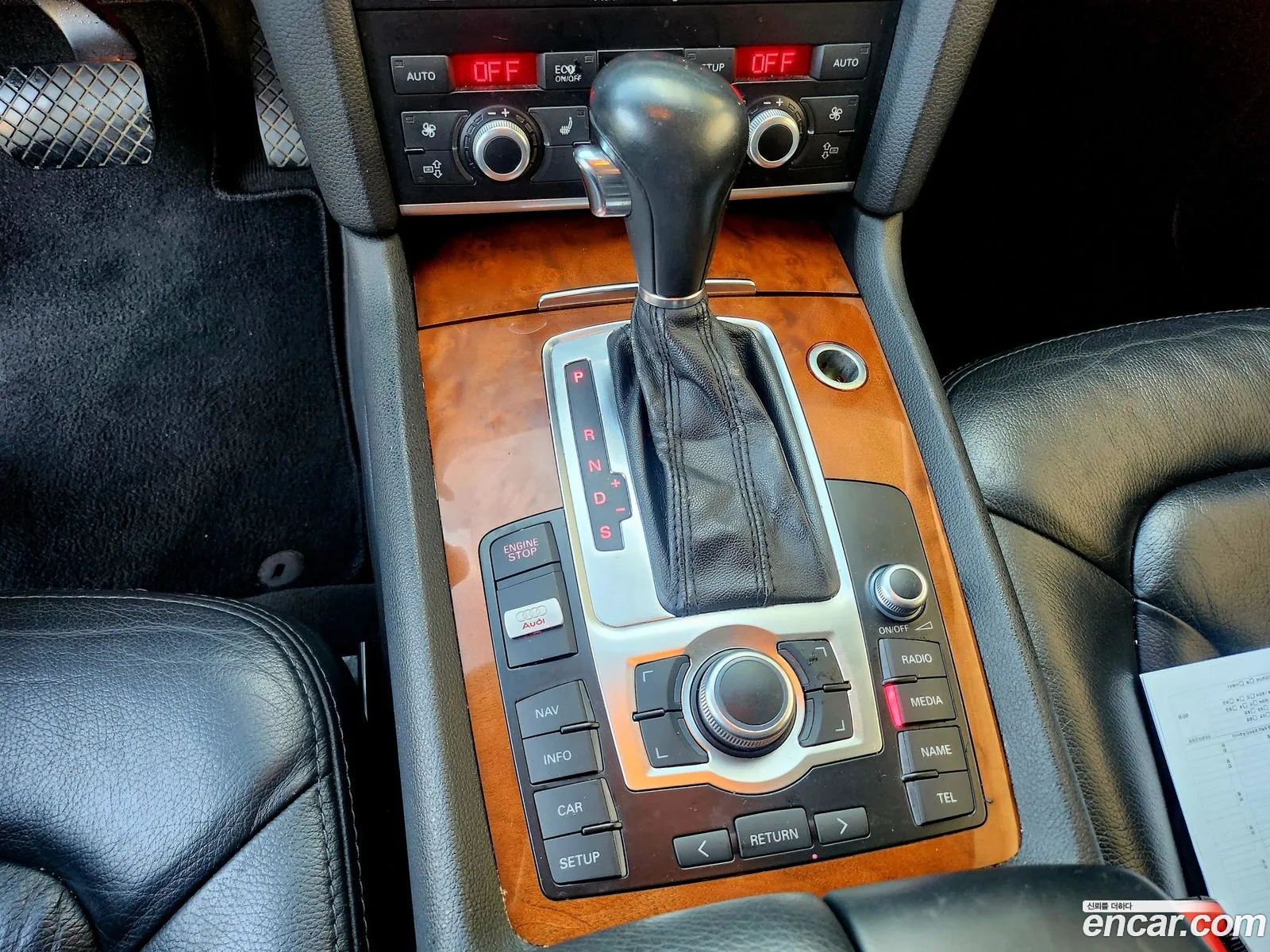 Audi Q7 2008 — 17