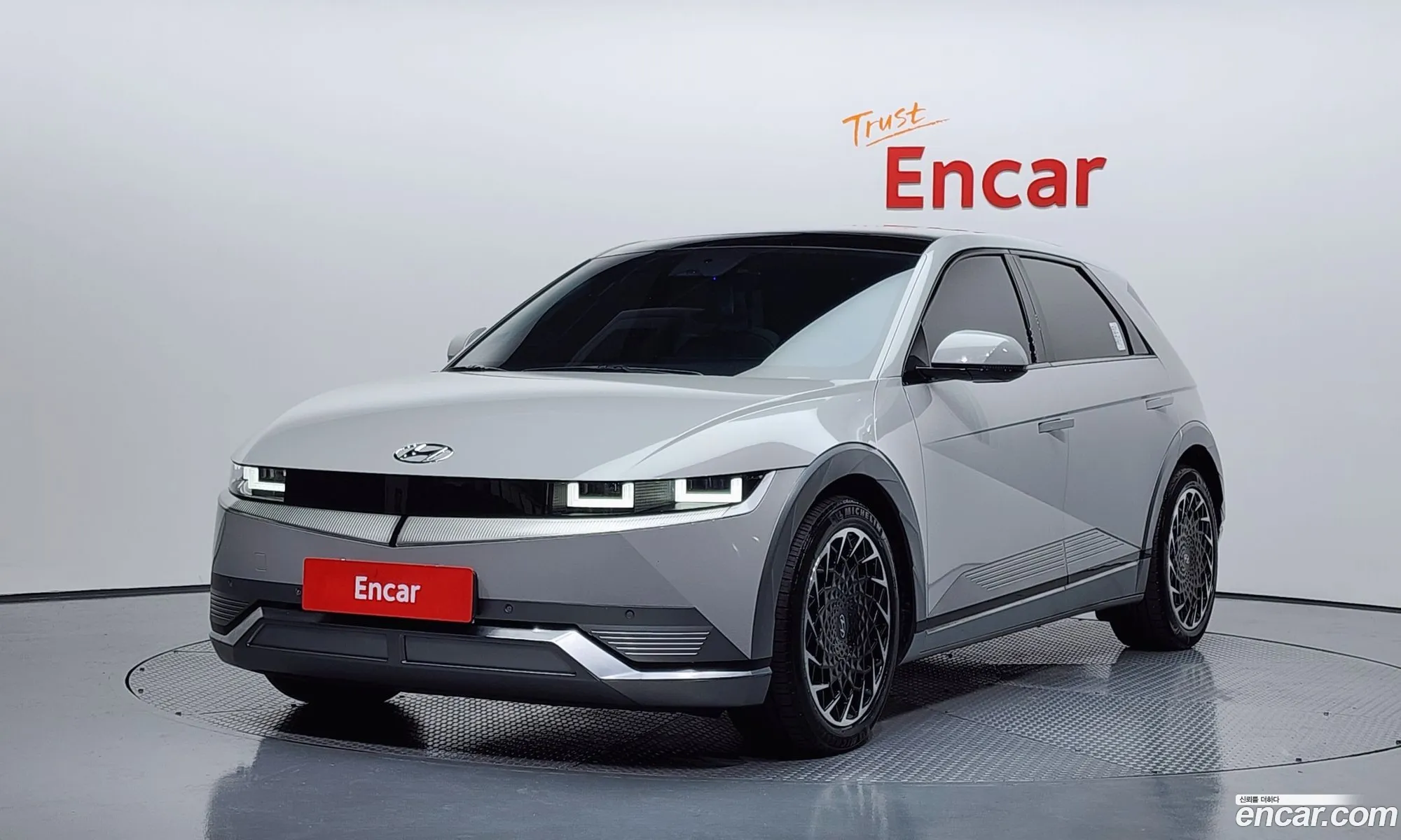 Hyundai Ioniq 5 2021 — 13