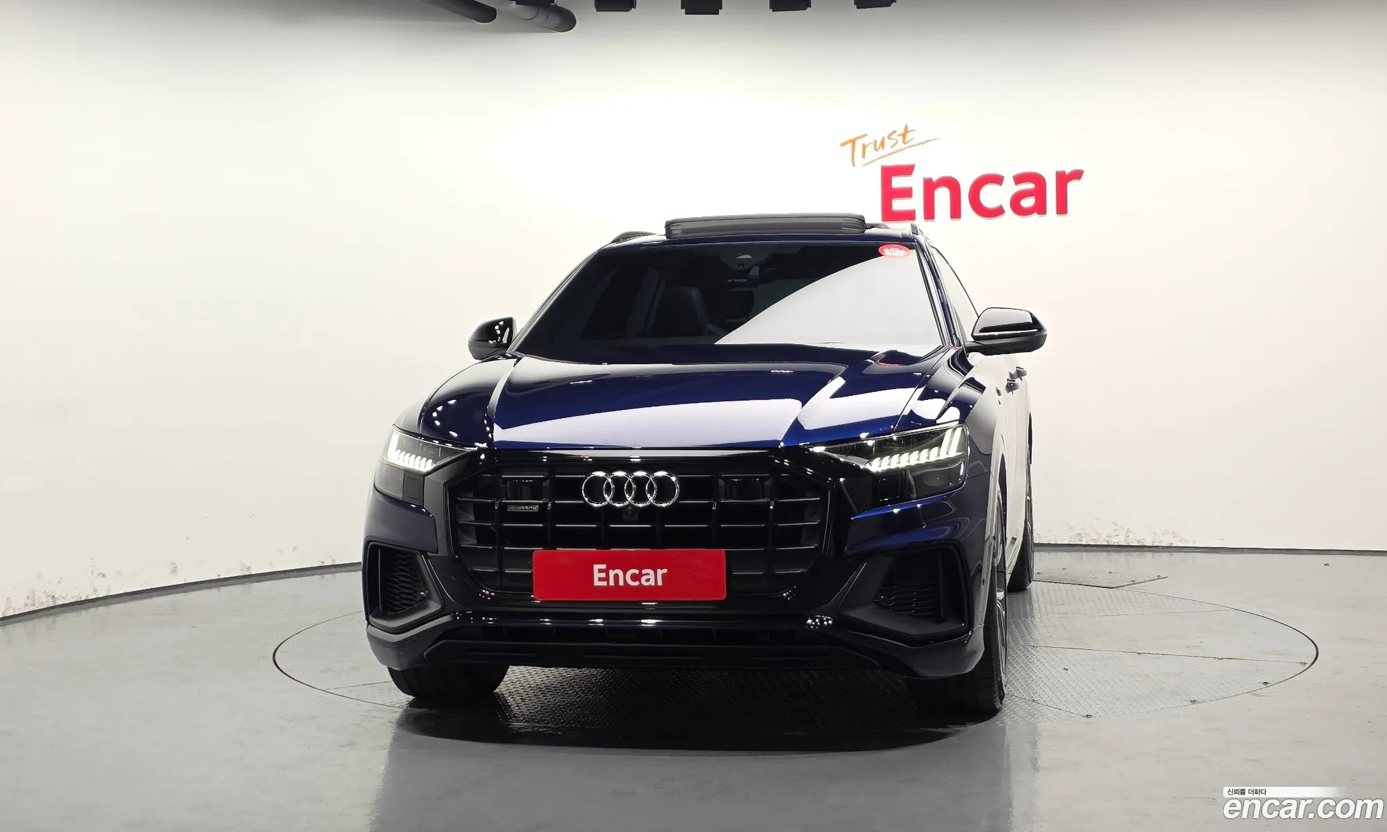 Audi Q8 2022 WAUZZZF16ND012572 — 8