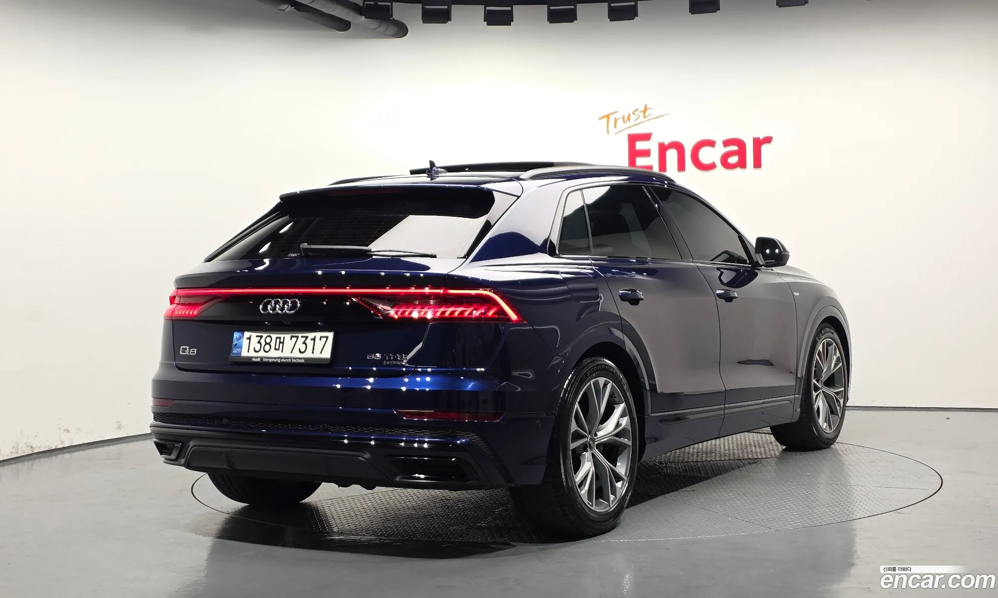 Audi Q8 2022 WAUZZZF16ND012572 — 15