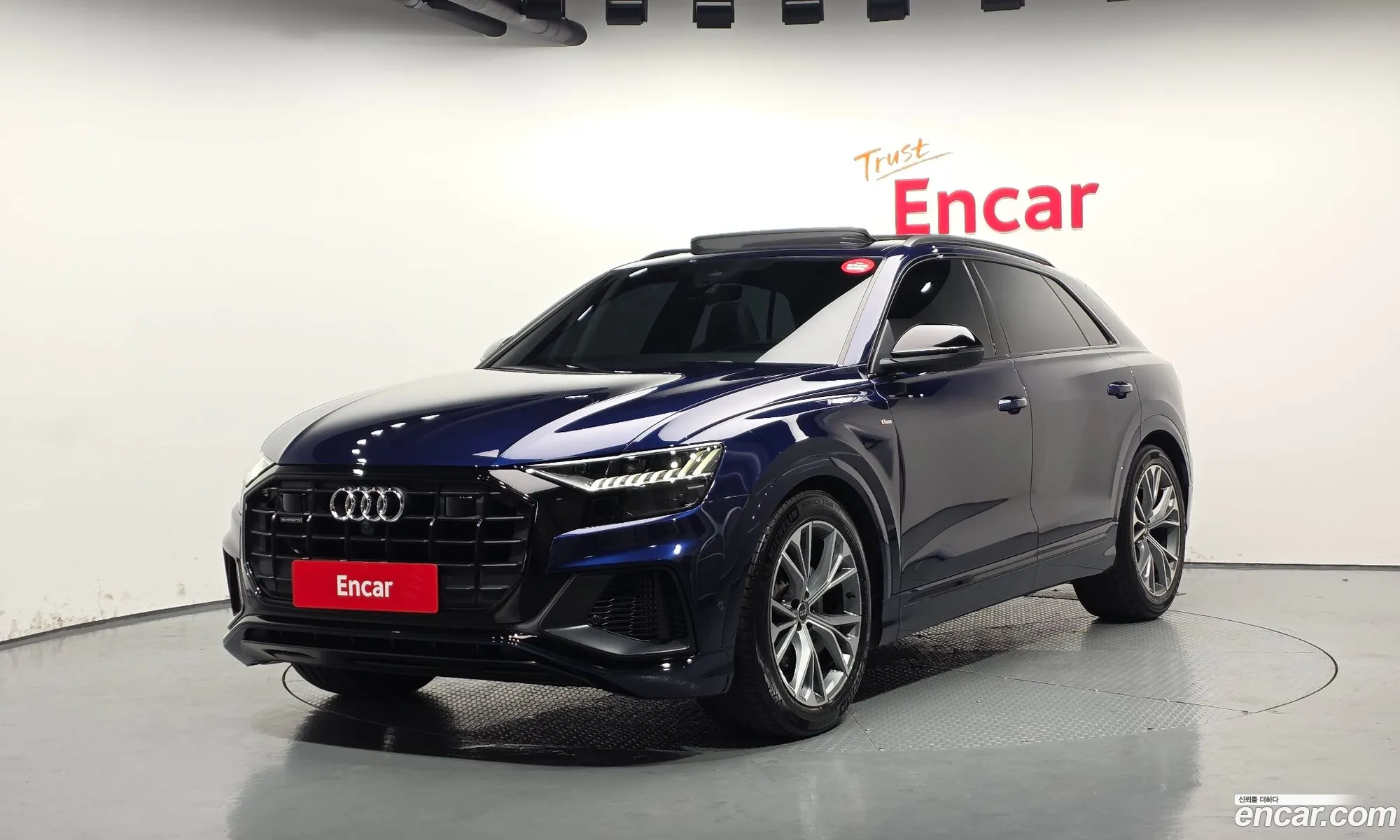 Audi Q8 2022 WAUZZZF16ND012572 — 4