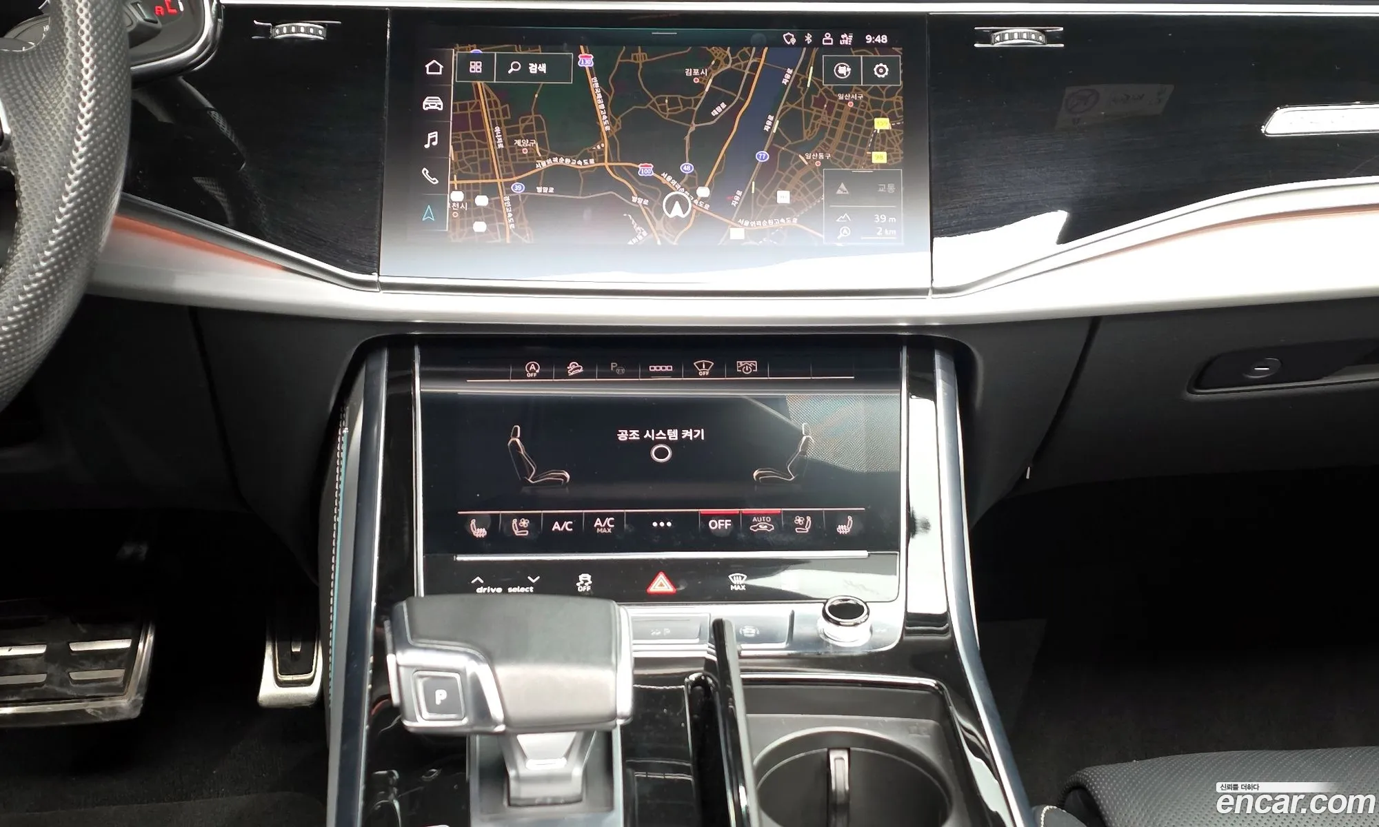 Audi Q8 2022 WAUZZZF16ND012572 — 5
