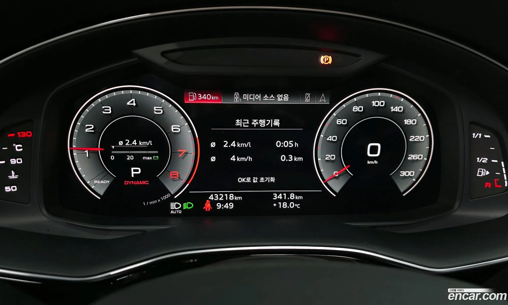 Audi Q8 2022 WAUZZZF16ND012572 — 10