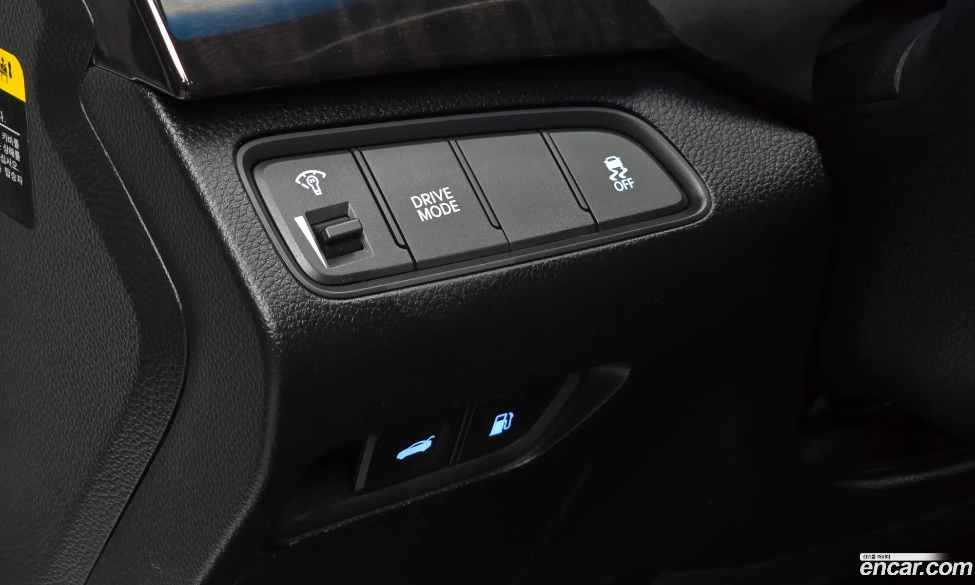 Hyundai Grandeur HG 2016 — 7