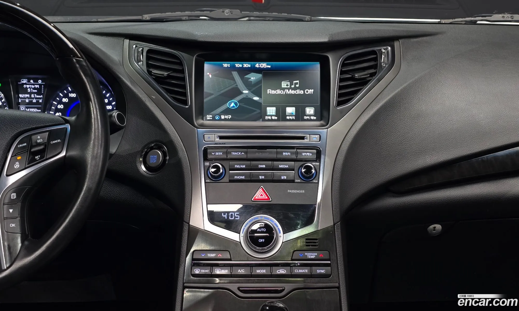 Hyundai Grandeur HG 2016 — 15