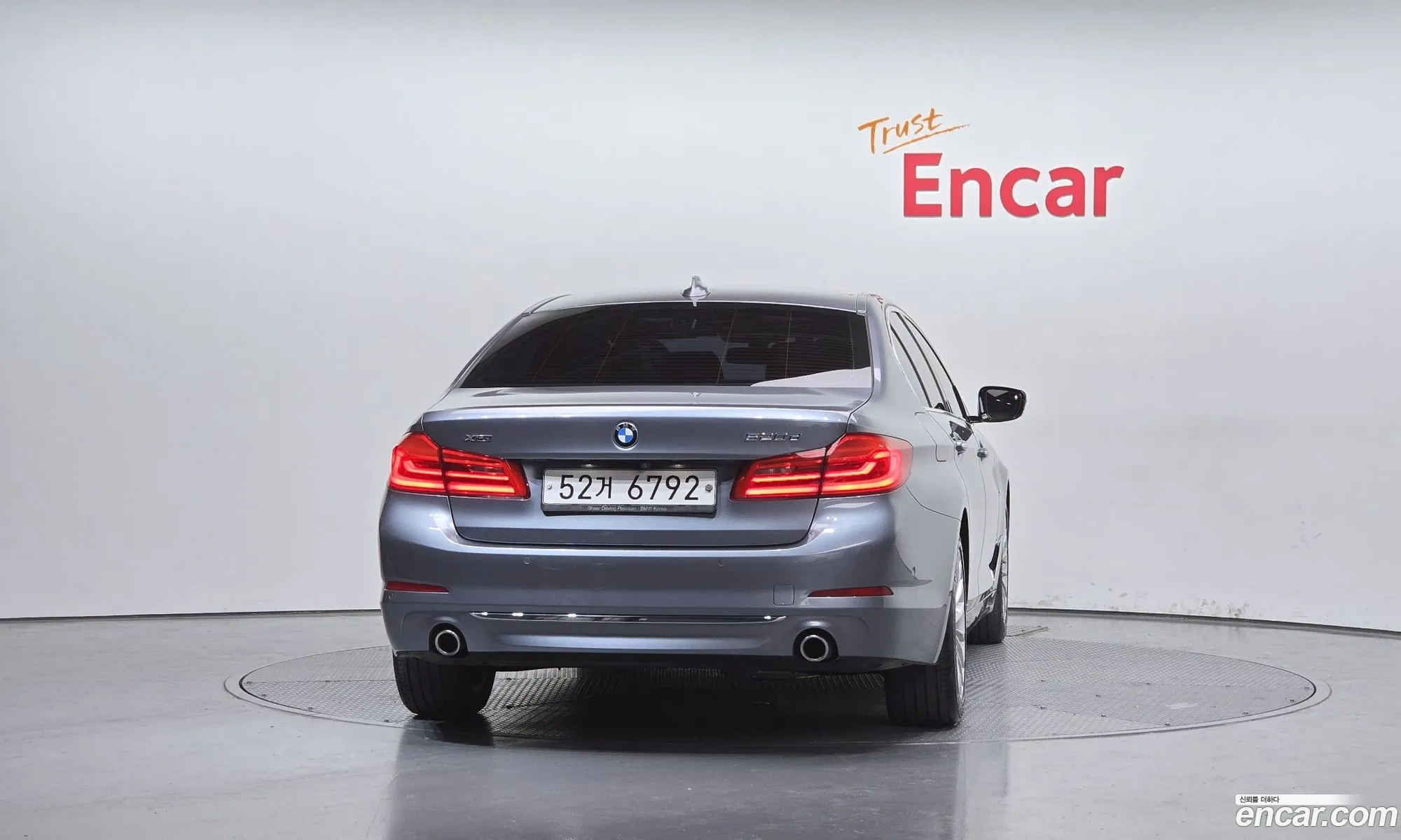 BMW 5 Series 2018 WBAJC5107JG862273 — 15