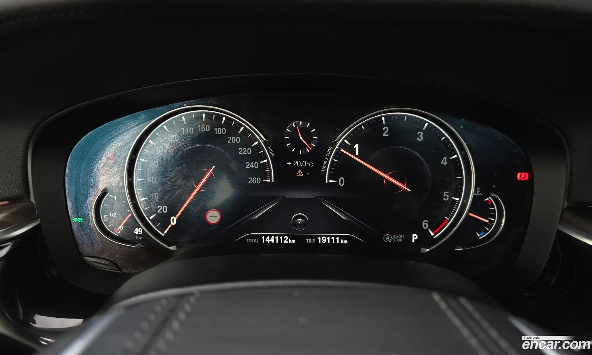 BMW 5 Series 2018 WBAJC5107JG862273 — 7