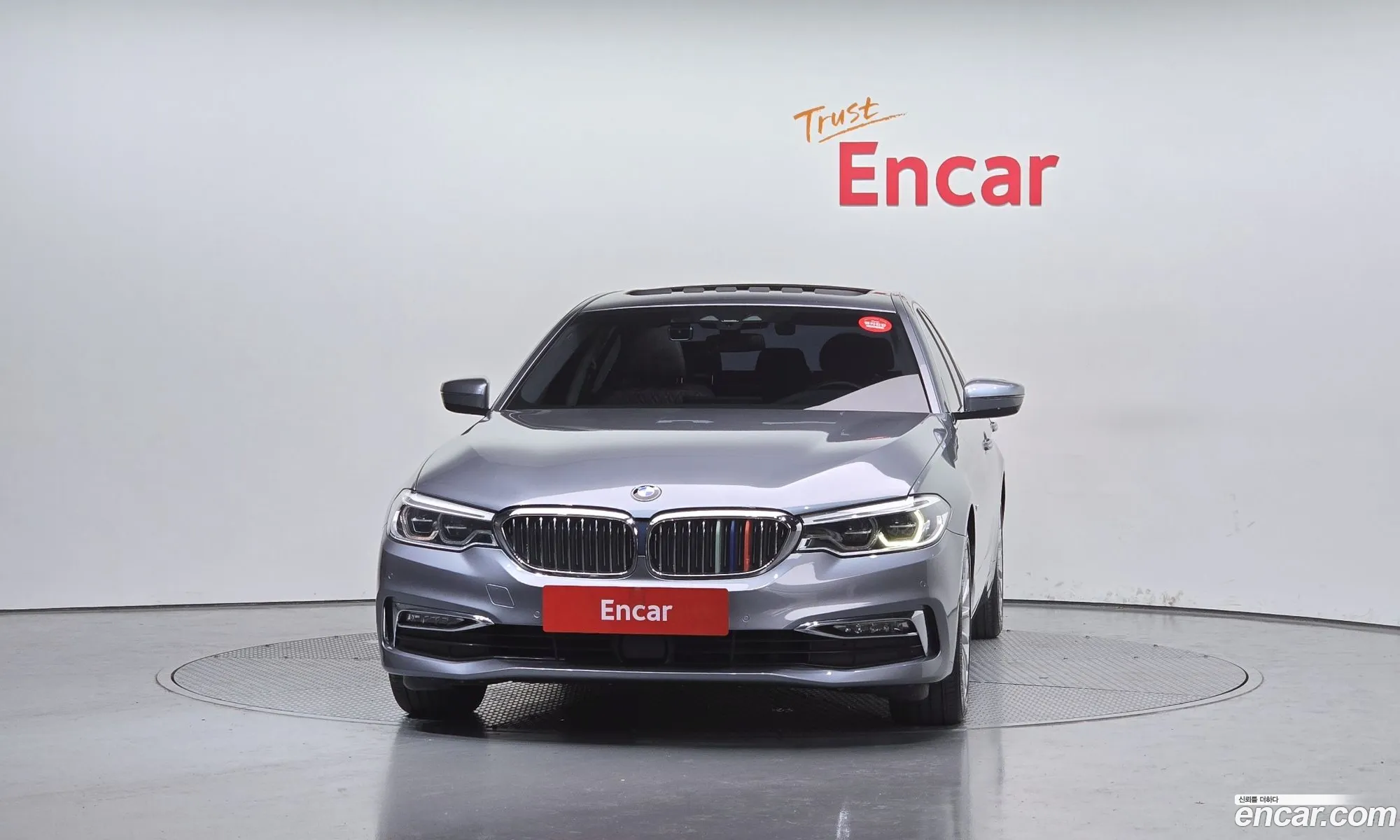 BMW 5 Series 2018 WBAJC5107JG862273 — 8