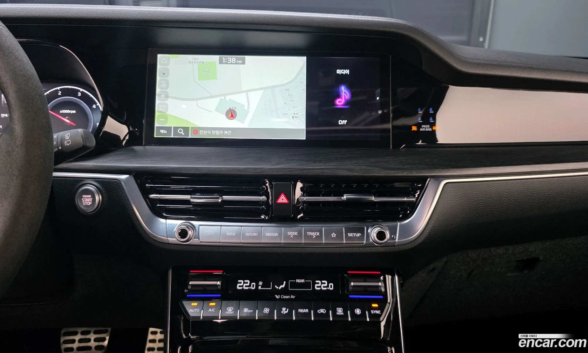 Kia Mohave the Master 2022 — 3
