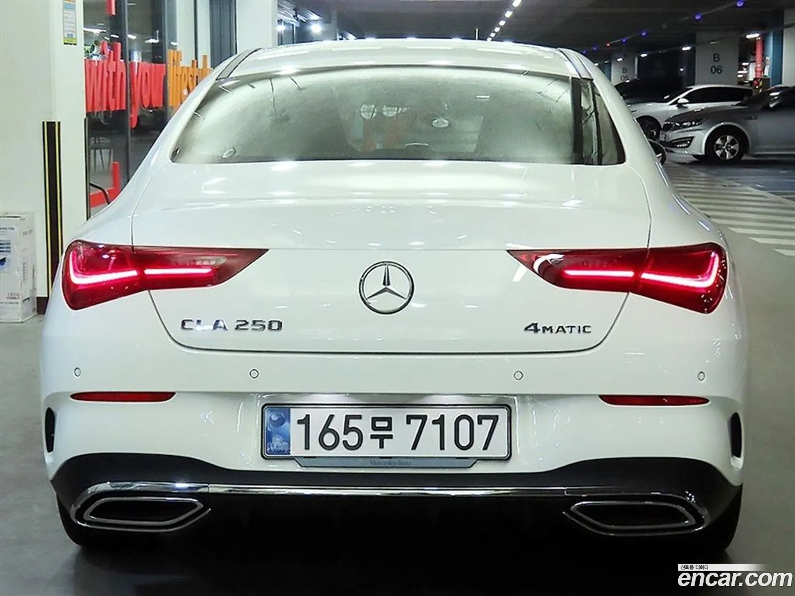 Mercedes-Benz CLA-Class C118 2025 — 6