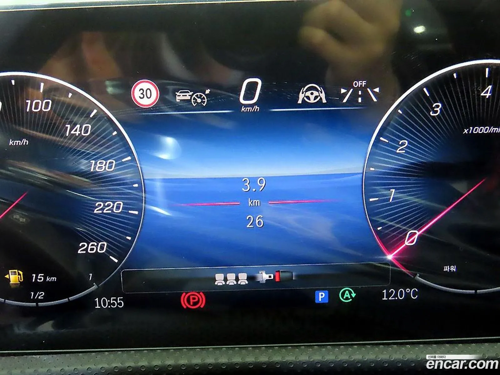 Mercedes-Benz CLA-Class C118 2025 — 7