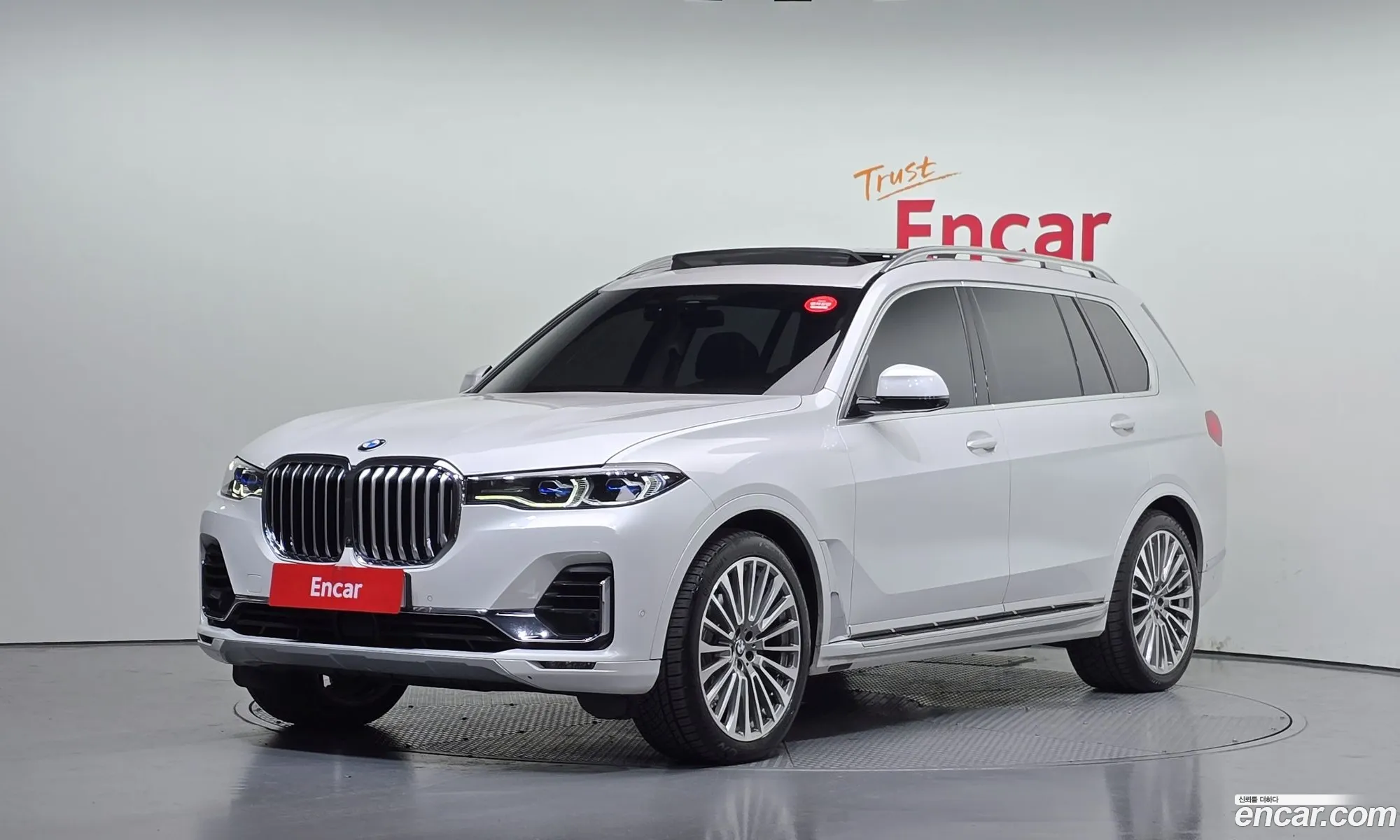 BMW X7 2021 WBACW2108M9F88754 — 12