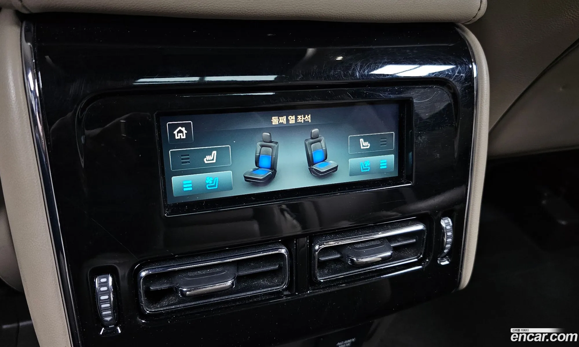 Lincoln Aviator 2021 5LM5J7XC3MGL01153 — 19