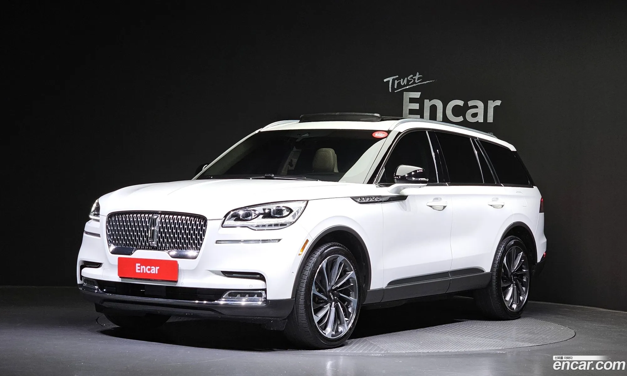Lincoln Aviator 2021 5LM5J7XC3MGL01153 — 17