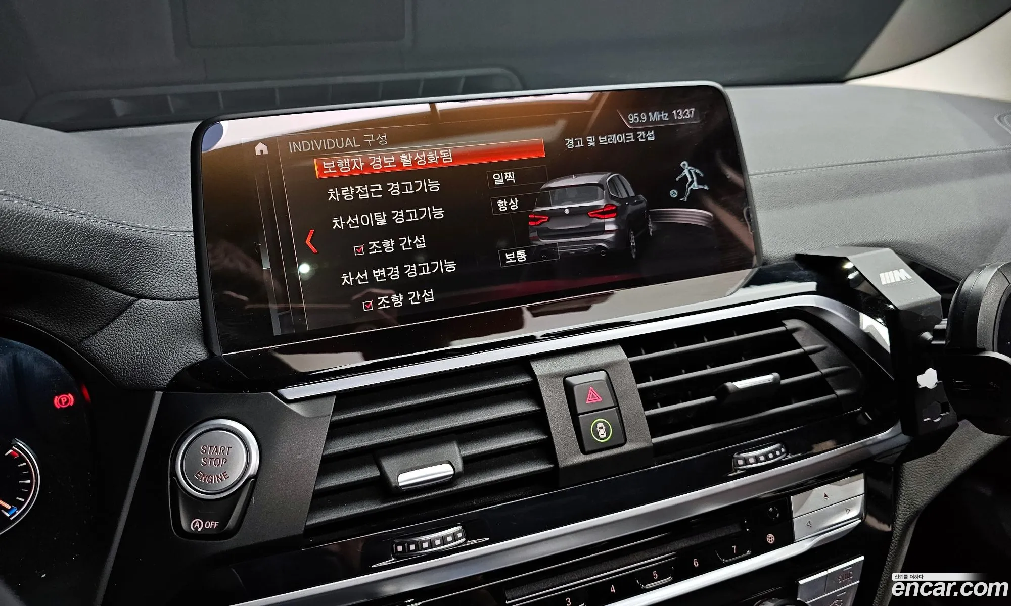BMW X3 2019 WBAUZ3100KLD19228 — 10