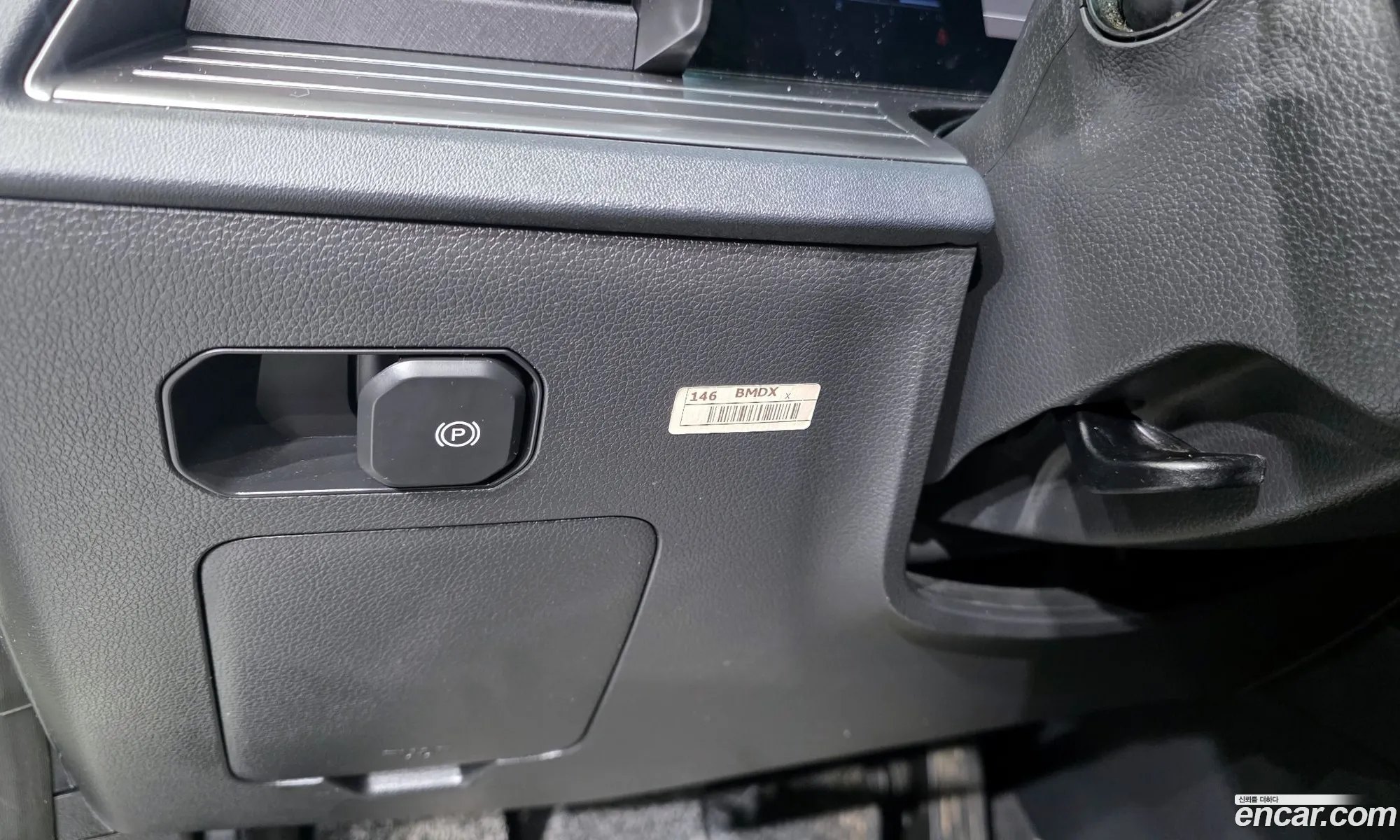 KG Mobility (SsangYong) Torres 2022 — 2