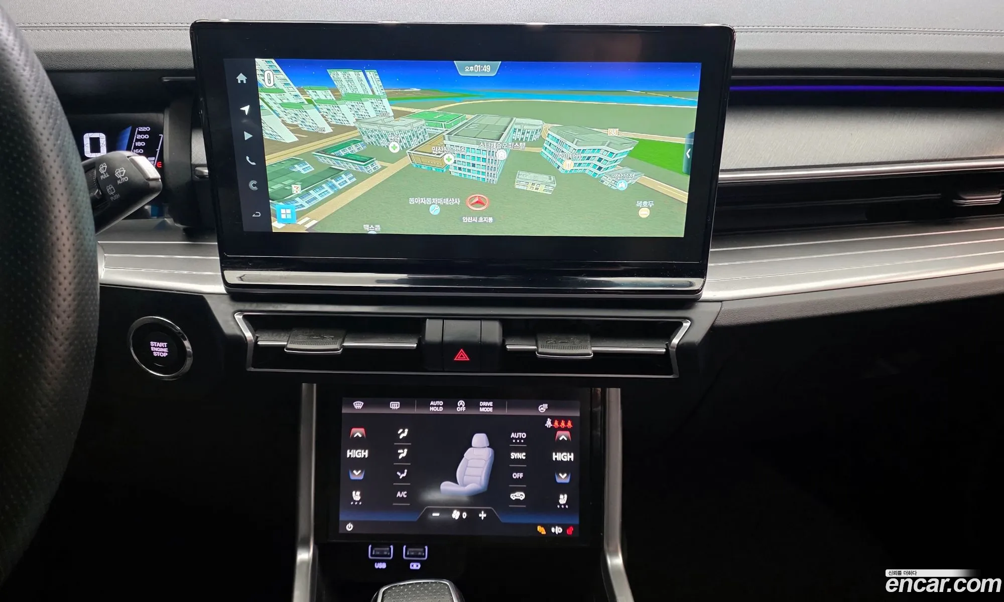 KG Mobility (SsangYong) Torres 2022 — 18