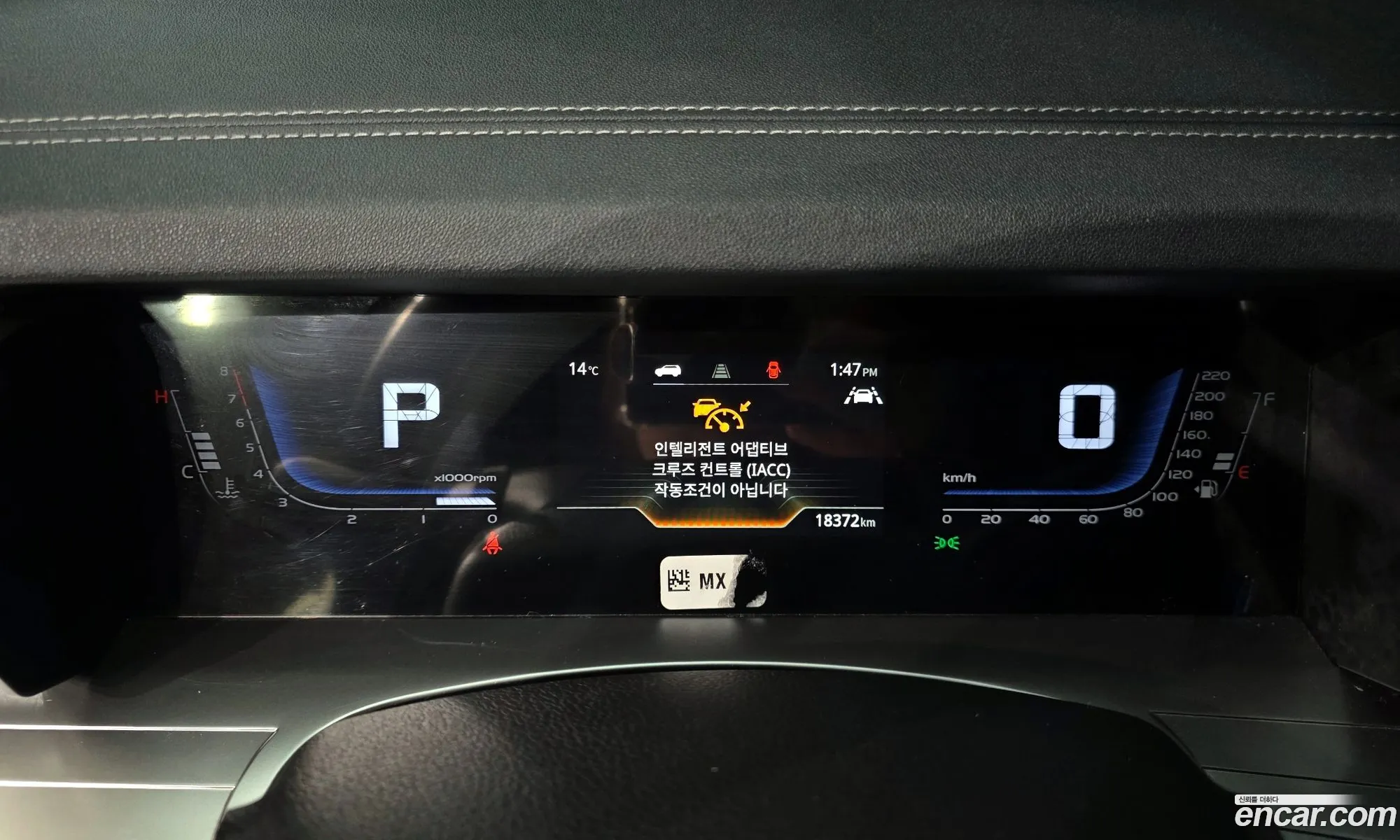 KG Mobility (SsangYong) Torres 2022 — 12