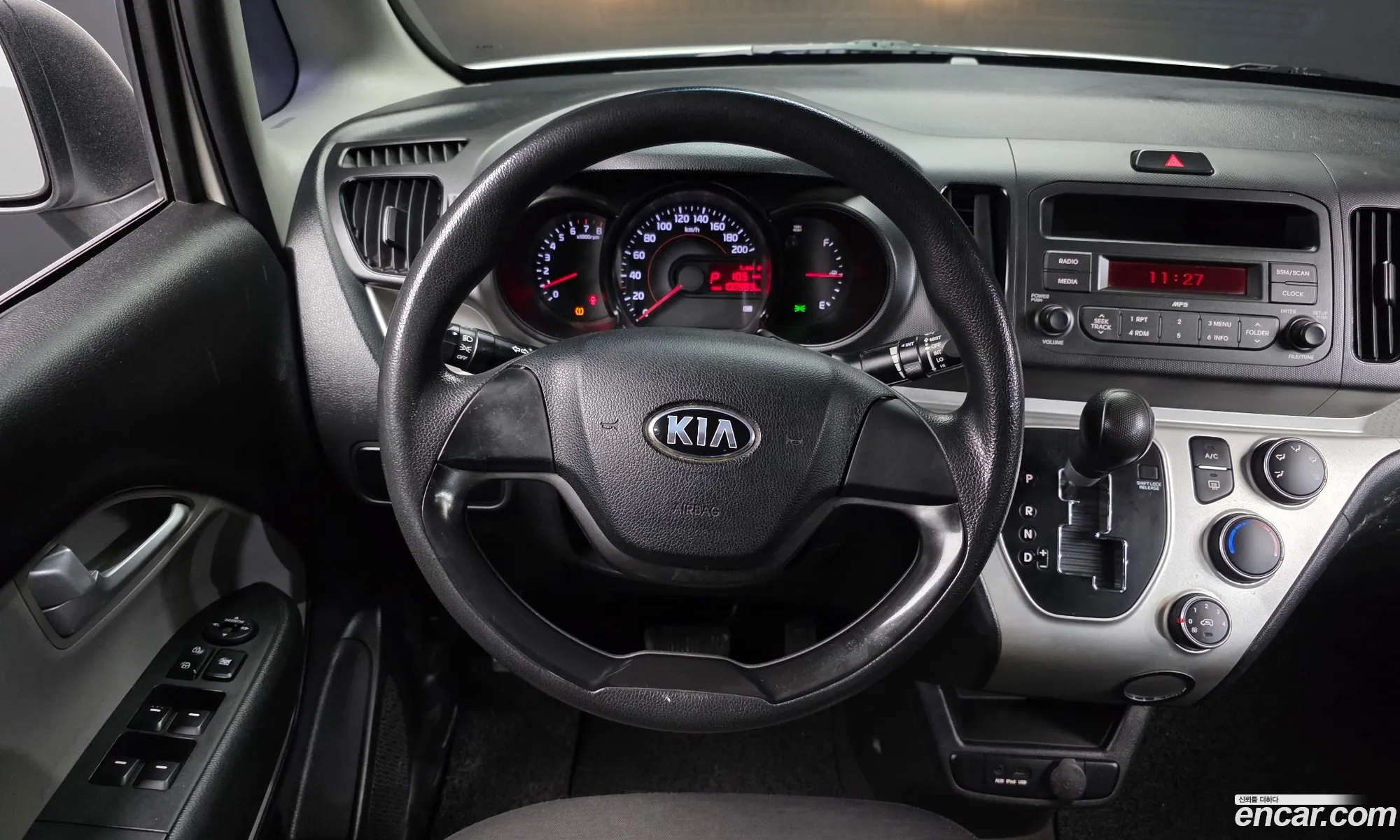 Kia Ray 2017 — 5