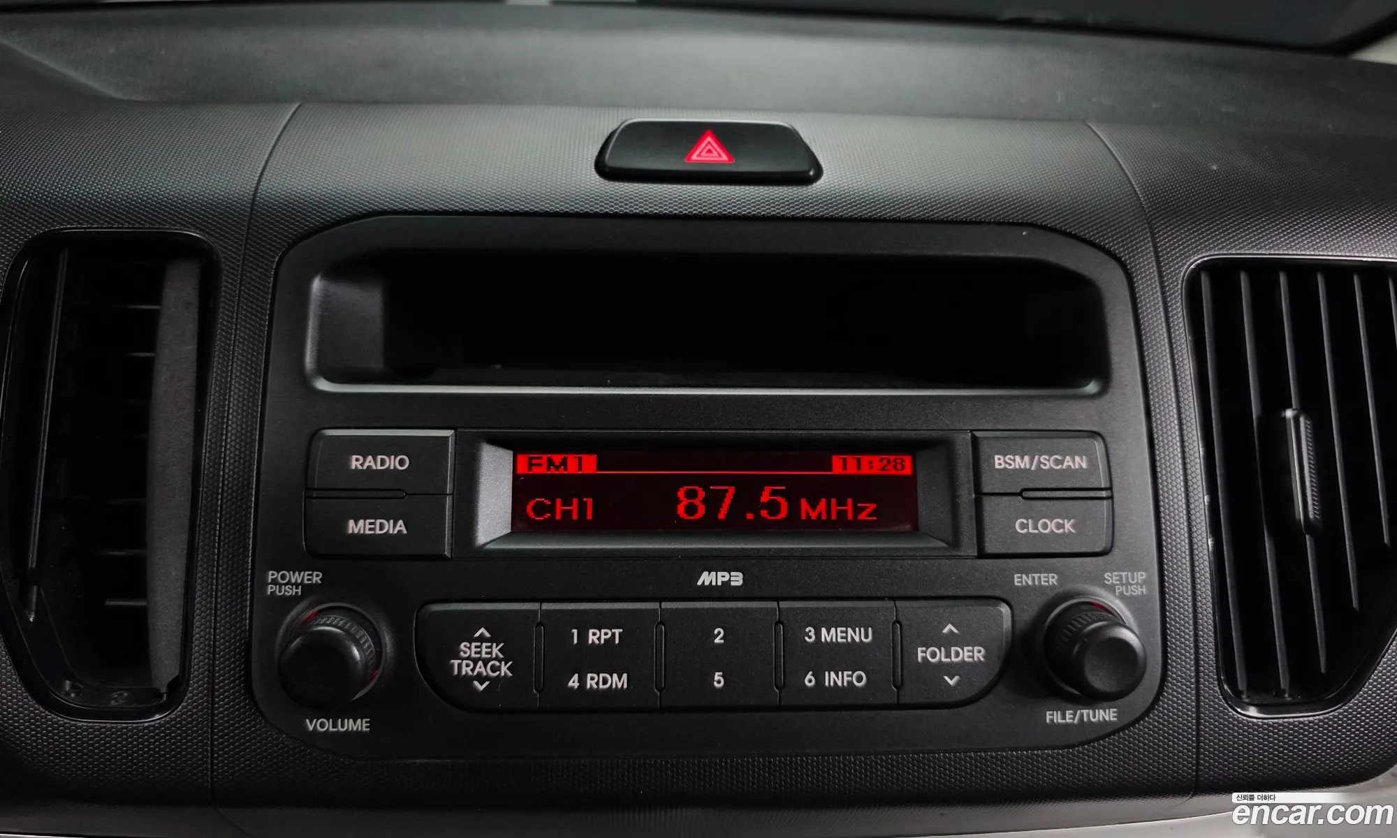 Kia Ray 2017 — 4