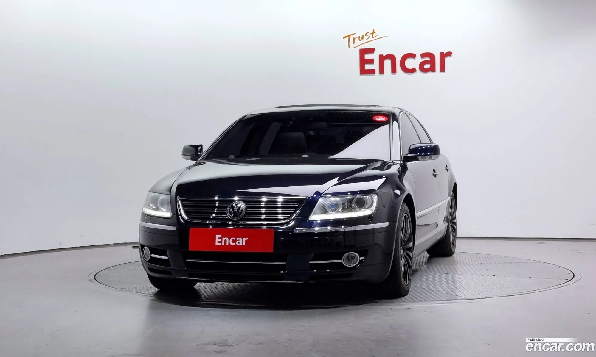 Volkswagen Phaeton