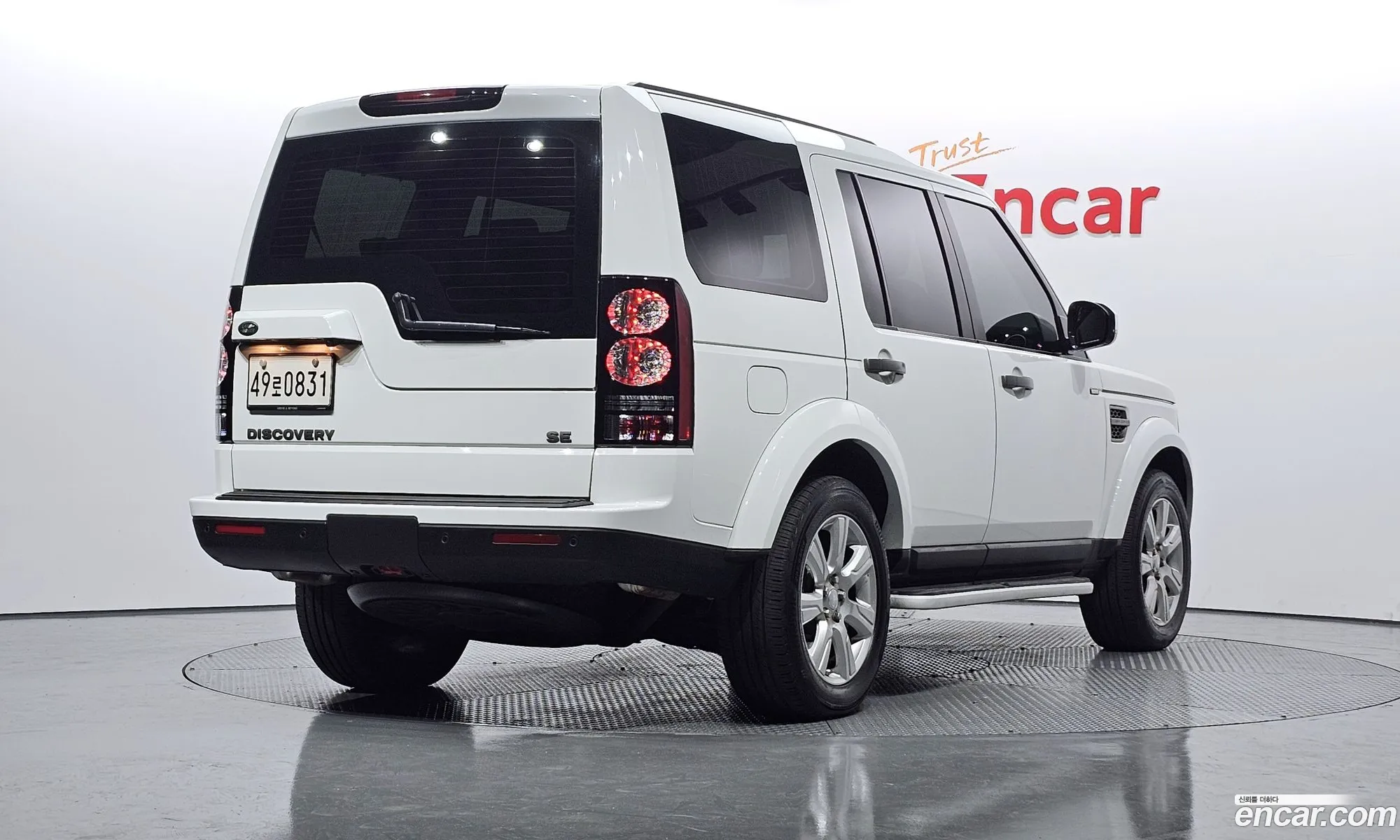 Land Rover Discovery 4 2016 — 16