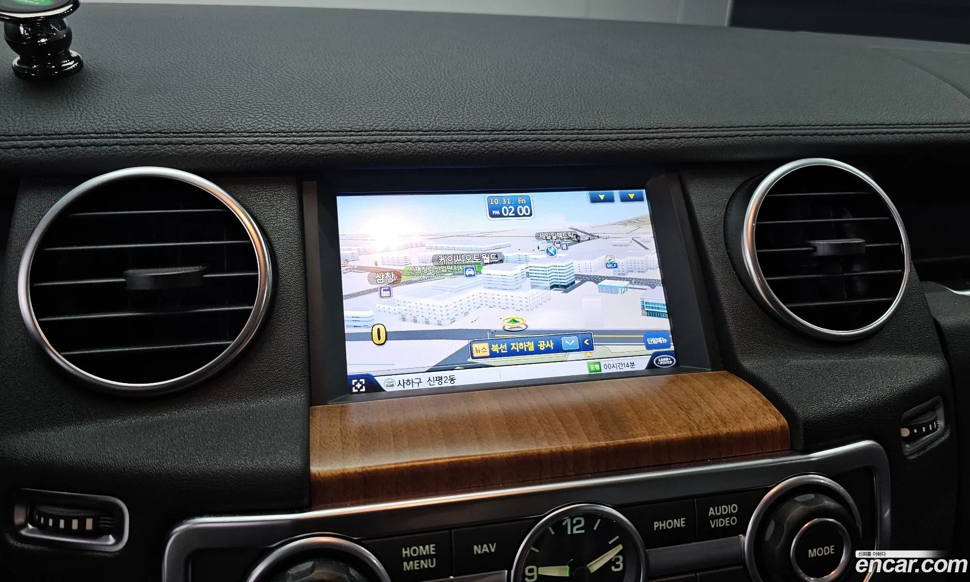 Land Rover Discovery 4 2016 — 20