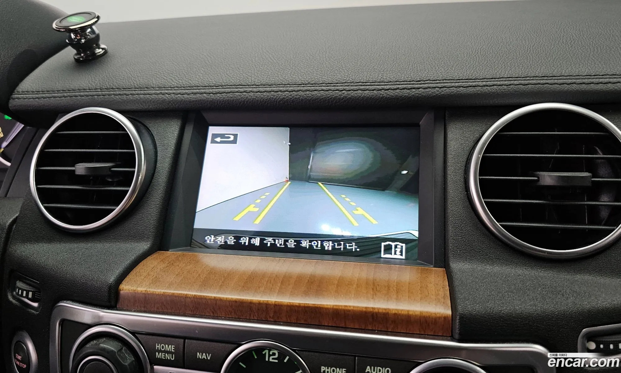 Land Rover Discovery 4 2016 — 10