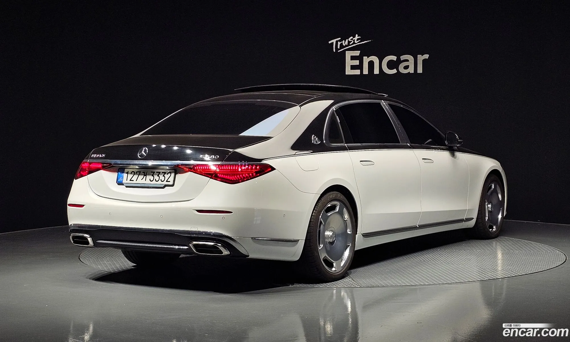 Mercedes-Benz S-Class W223 2024 — 18