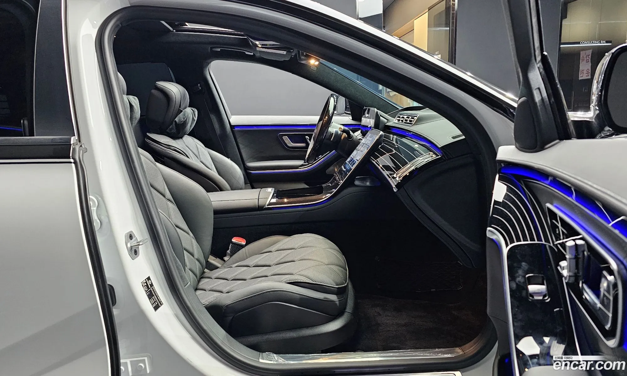 Mercedes-Benz S-Class W223 2024 — 15