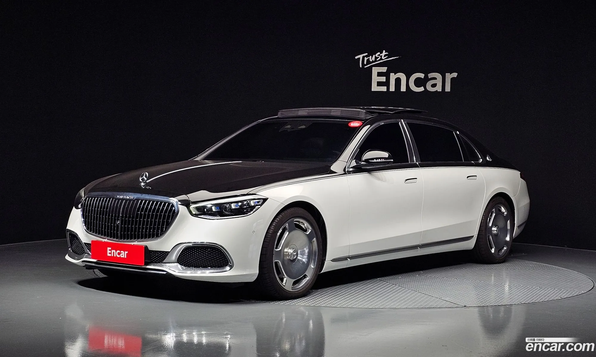Mercedes-Benz S-Class W223 2024 — 5
