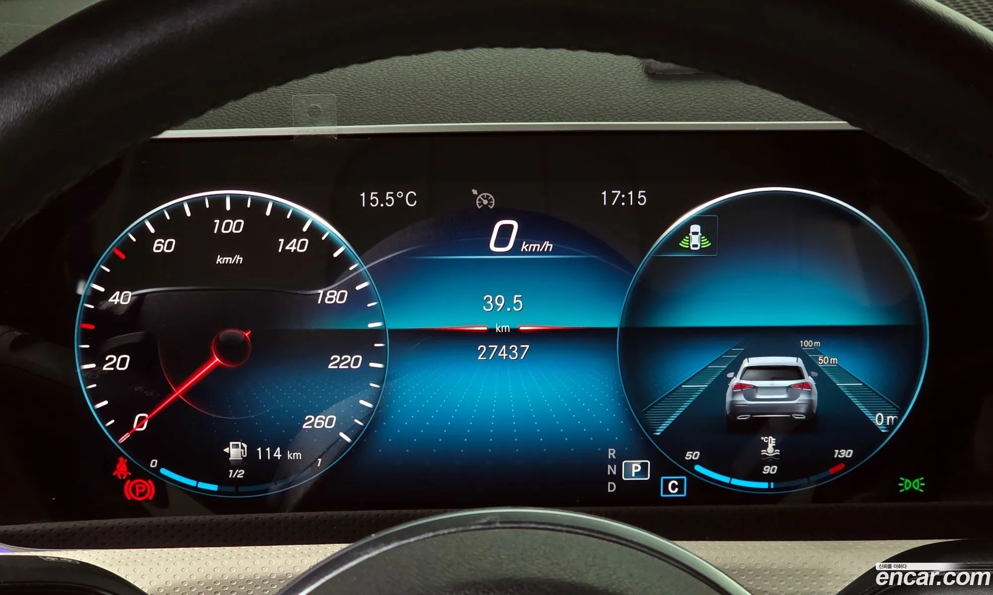 Mercedes-Benz A-Class W177 2020 — 16