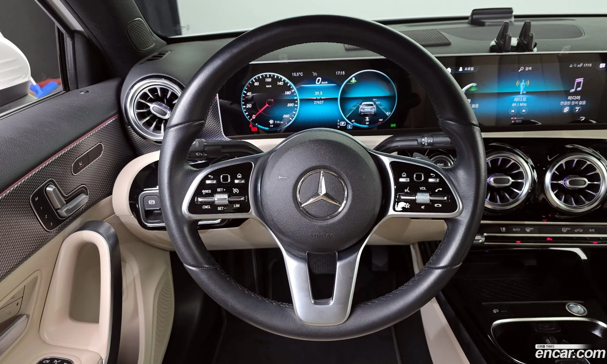 Mercedes-Benz A-Class W177 2020 — 14