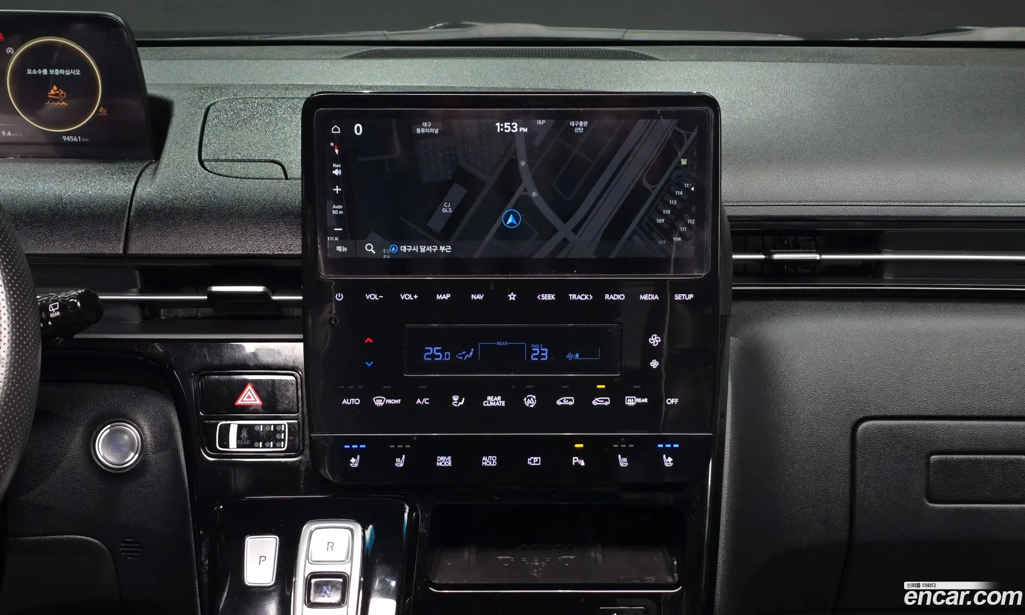 Hyundai Staria 2021 — 13