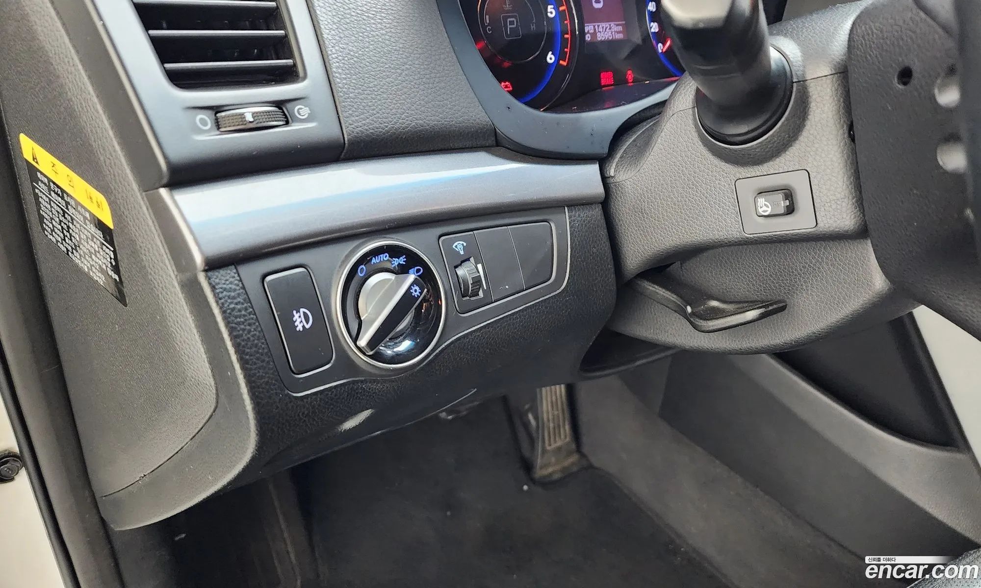 Hyundai i40 Saloon 2014 — 7