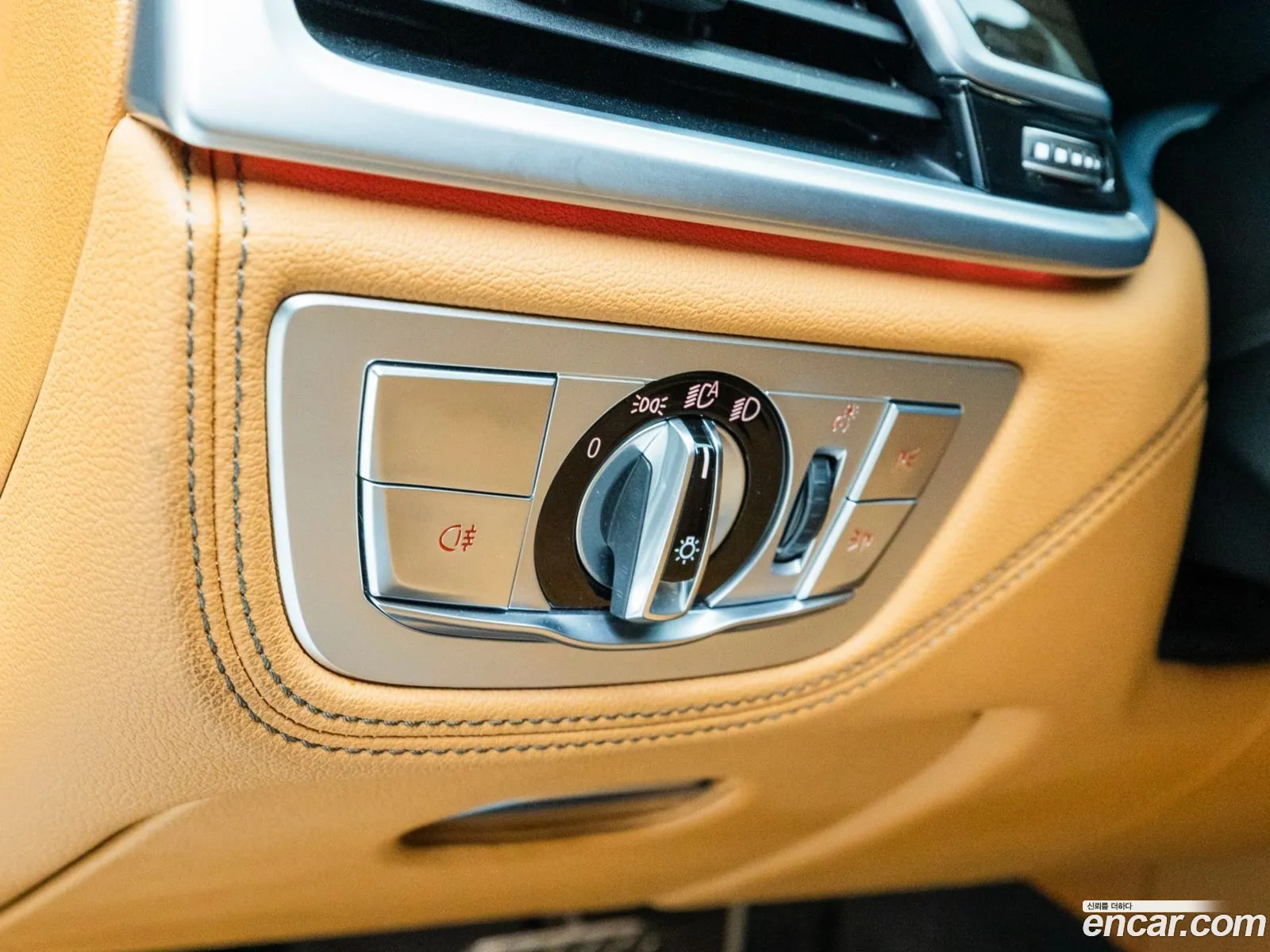 BMW 7 Series 2022 — 3